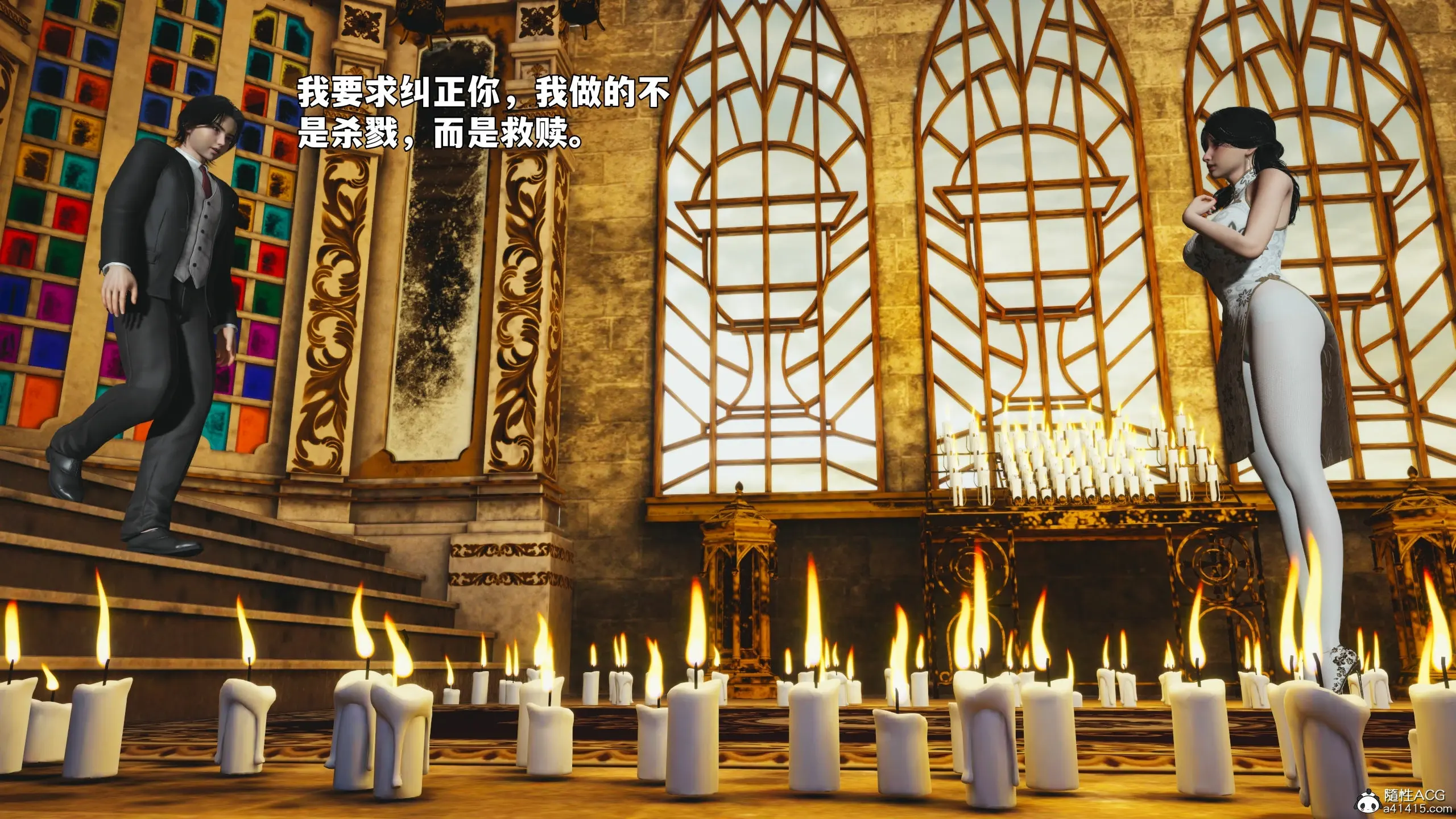 第61页