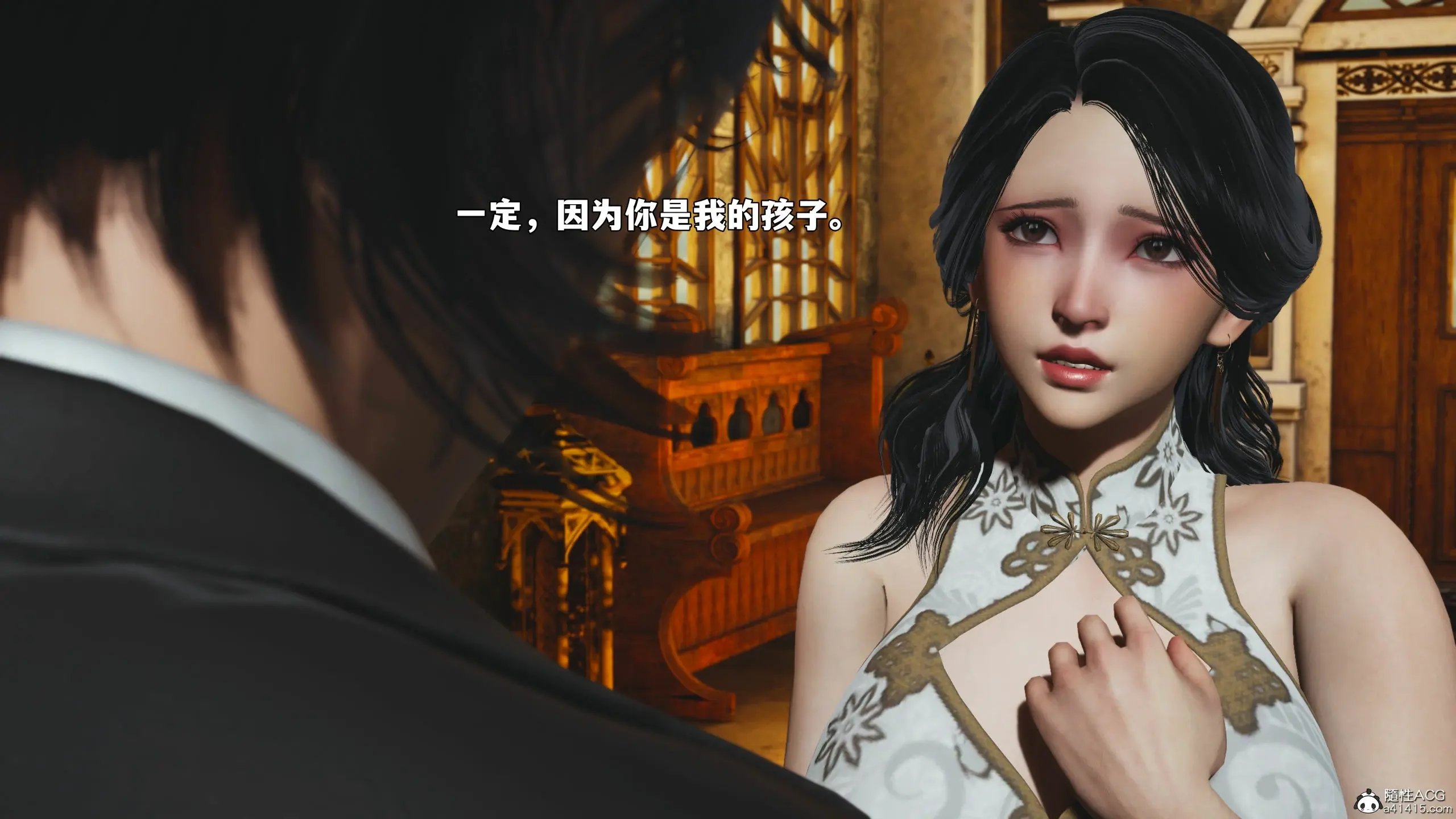 第65页