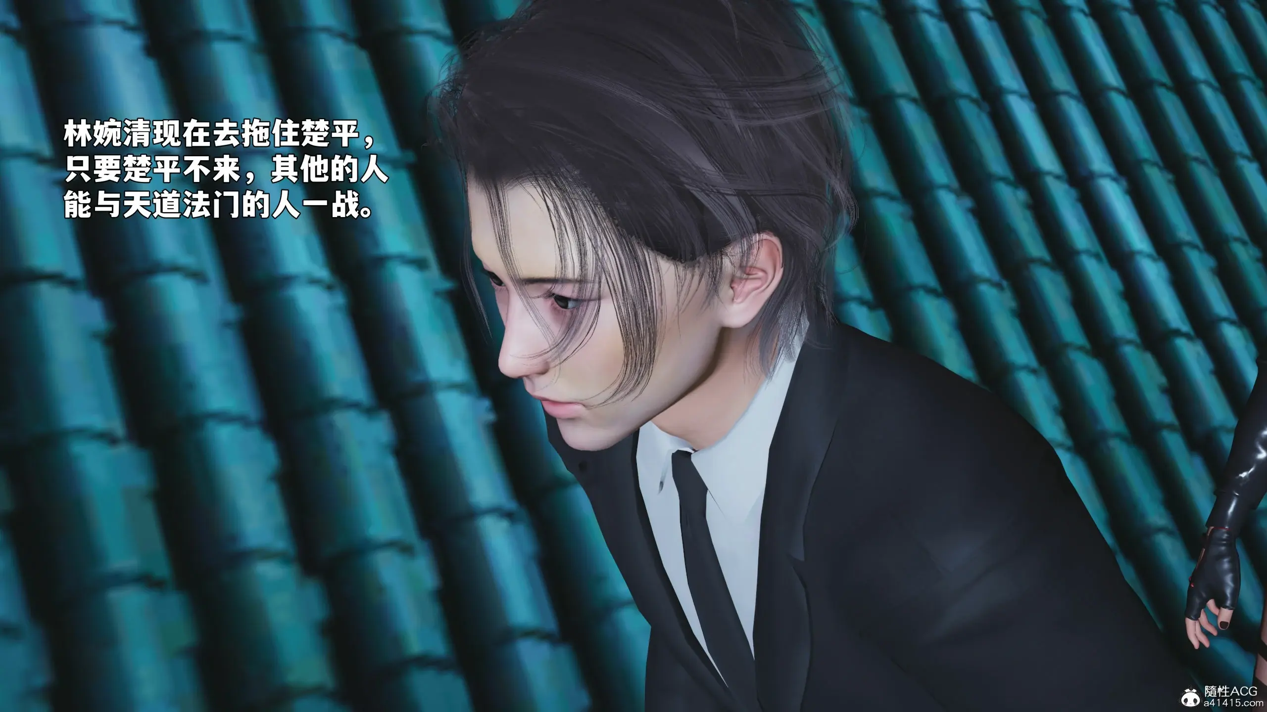 第75页