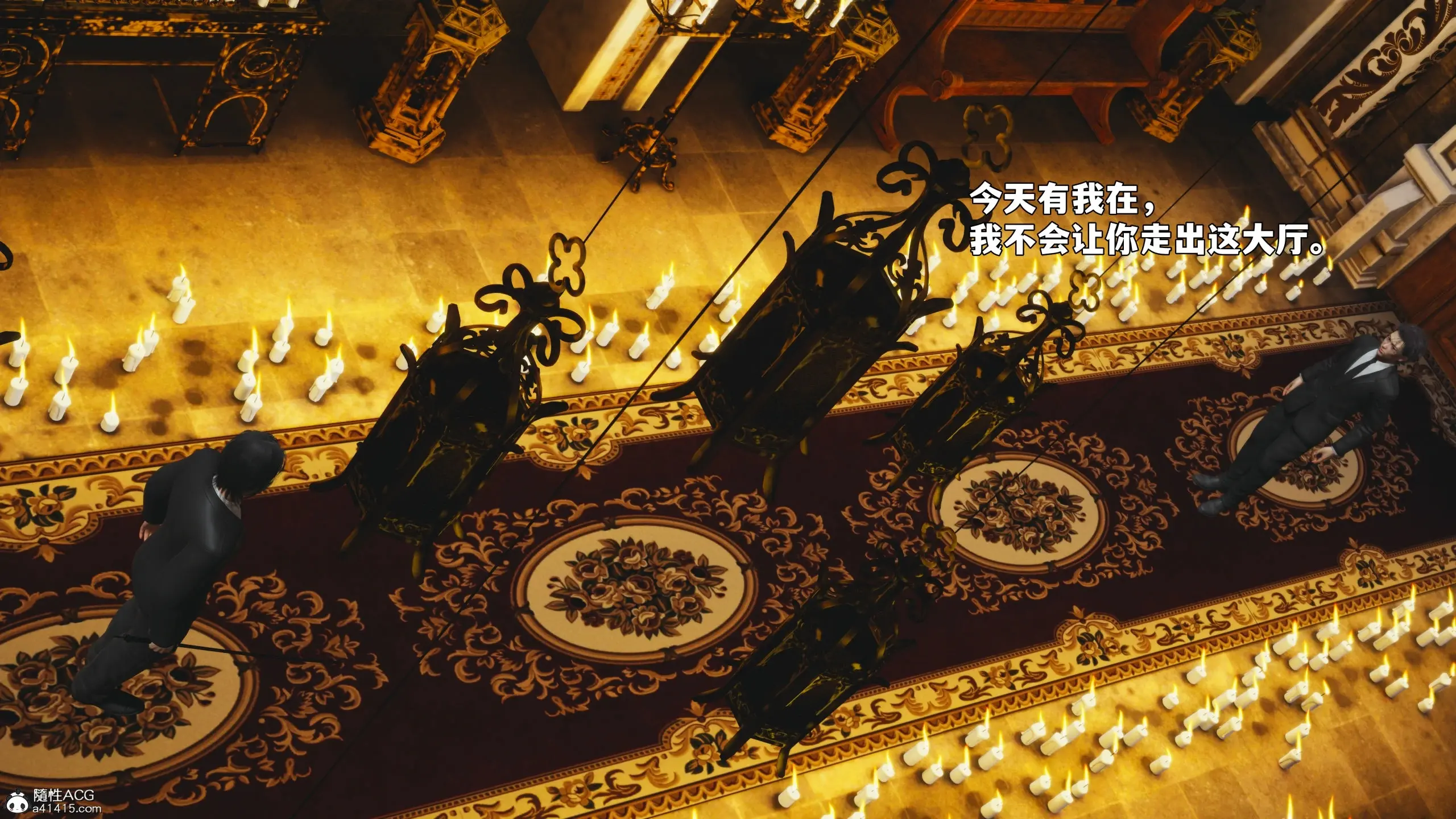 第87页