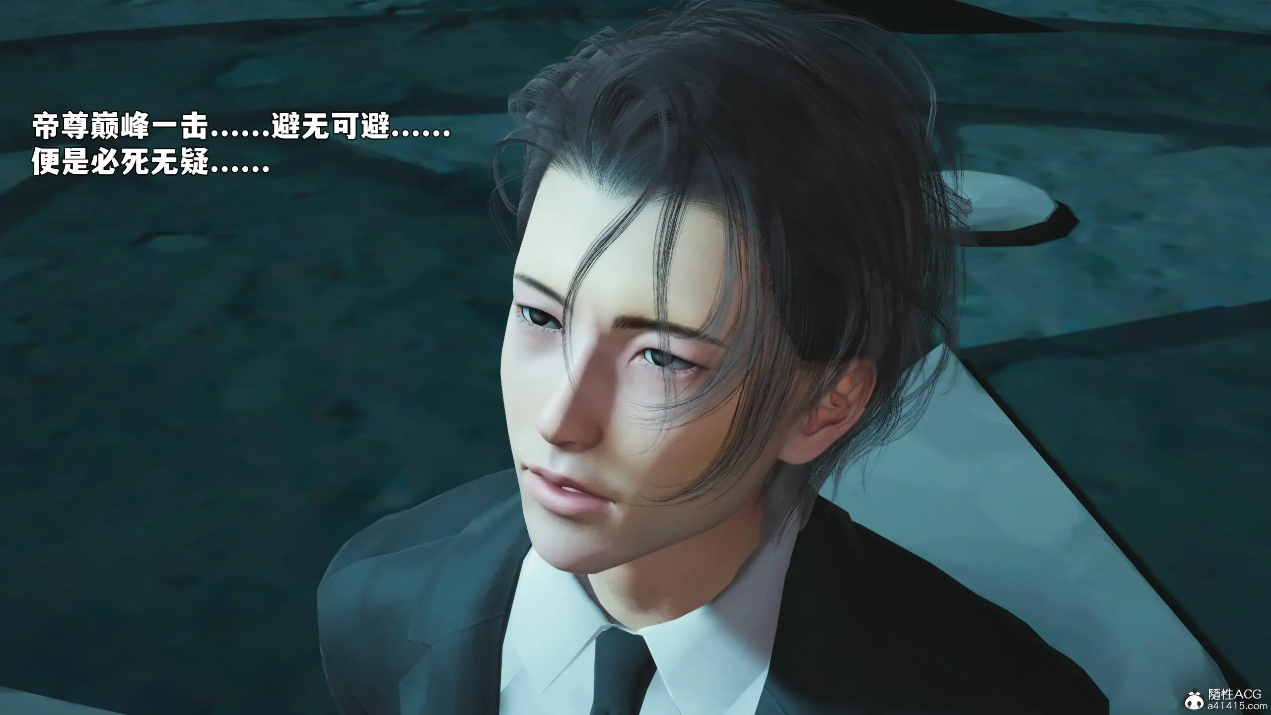 第116页