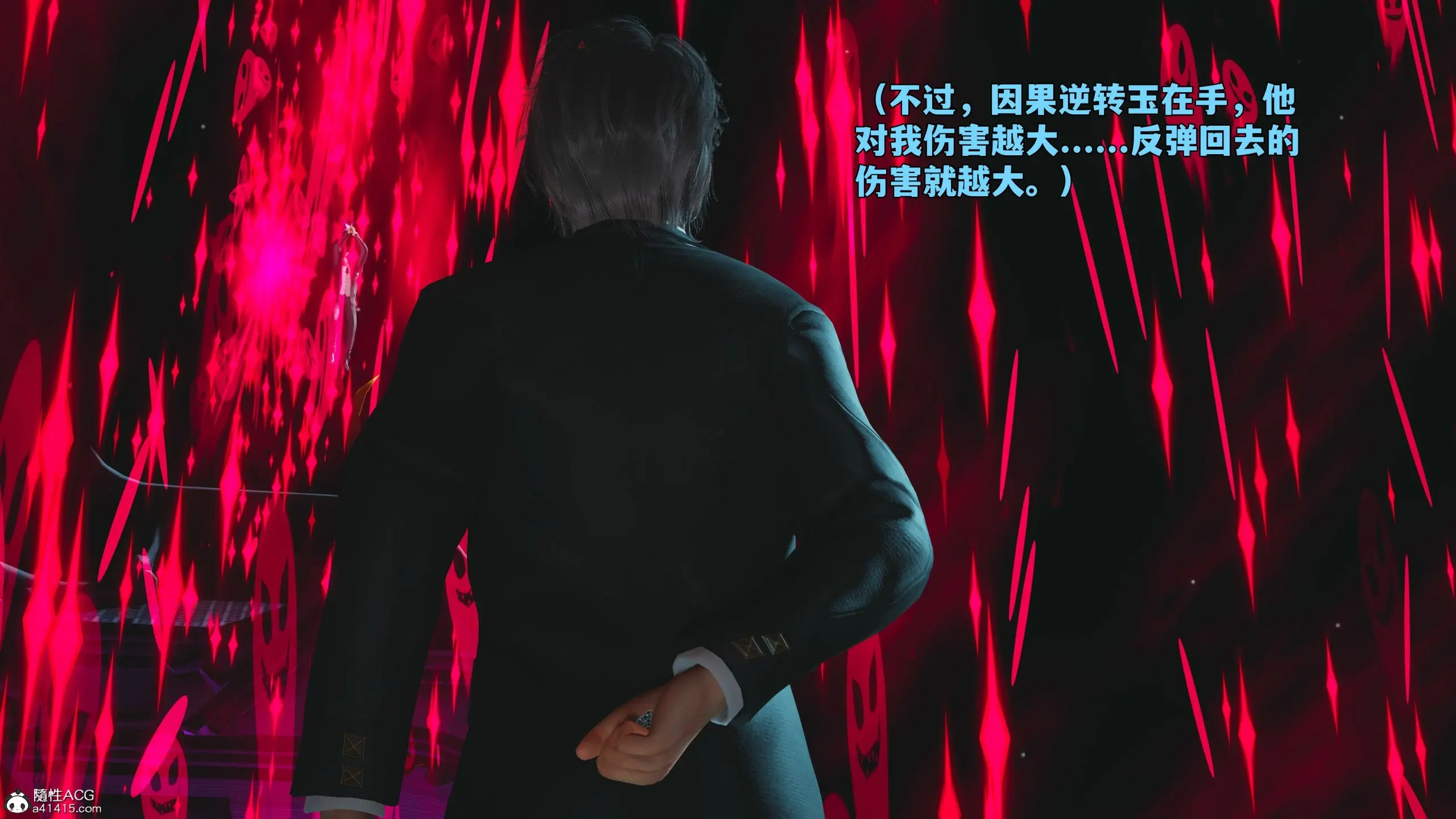 第117页