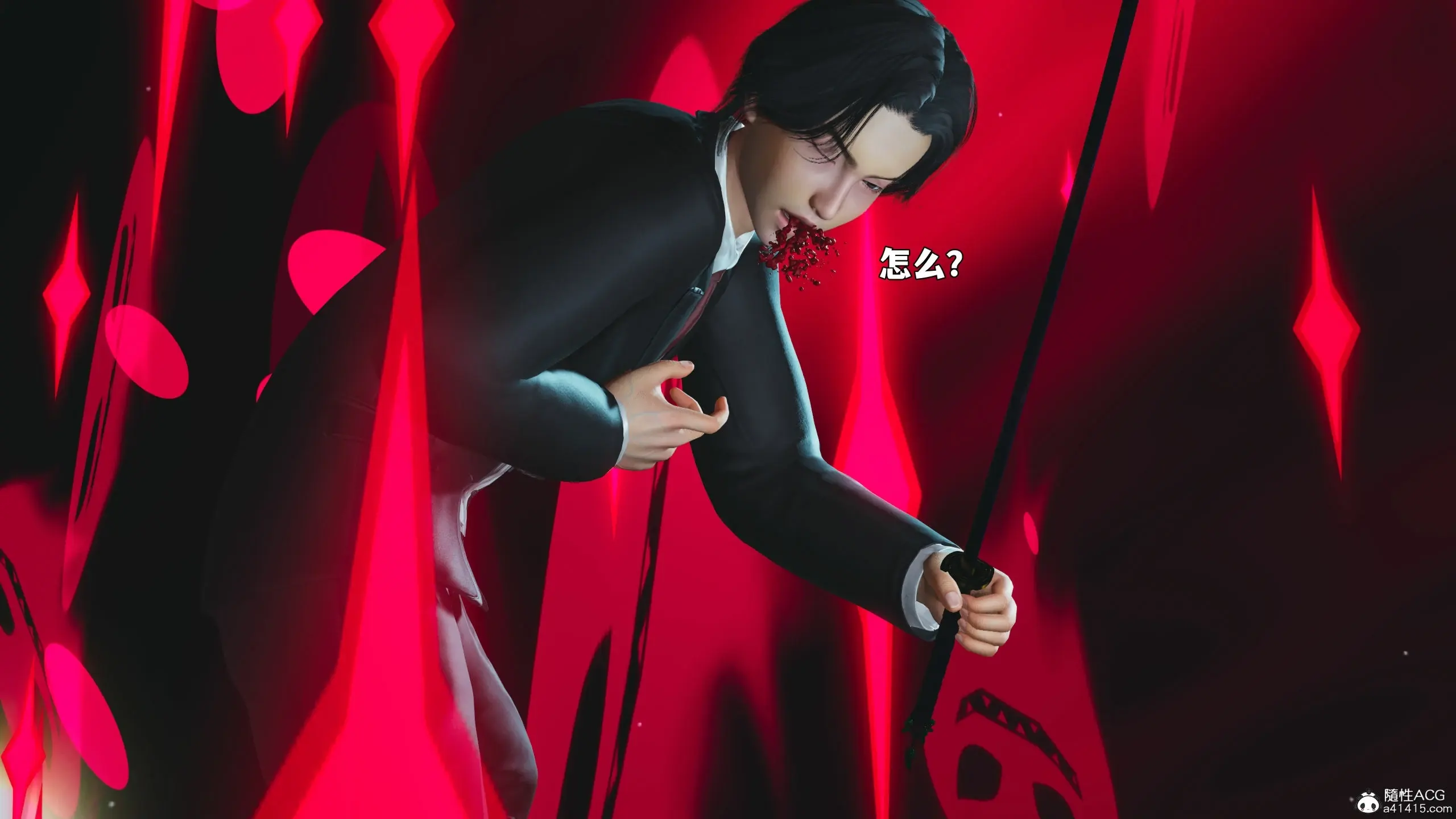 第125页