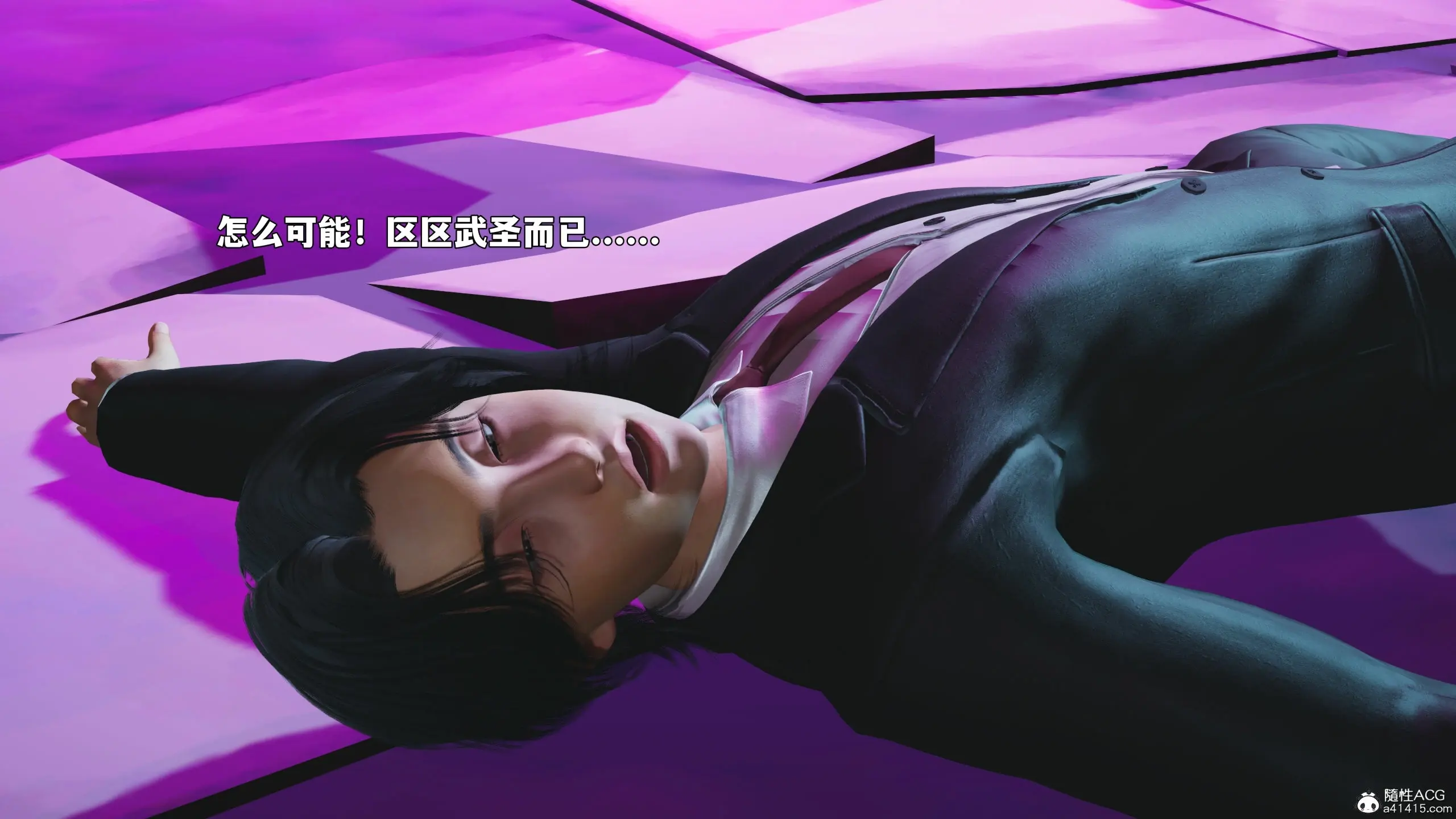 第130页