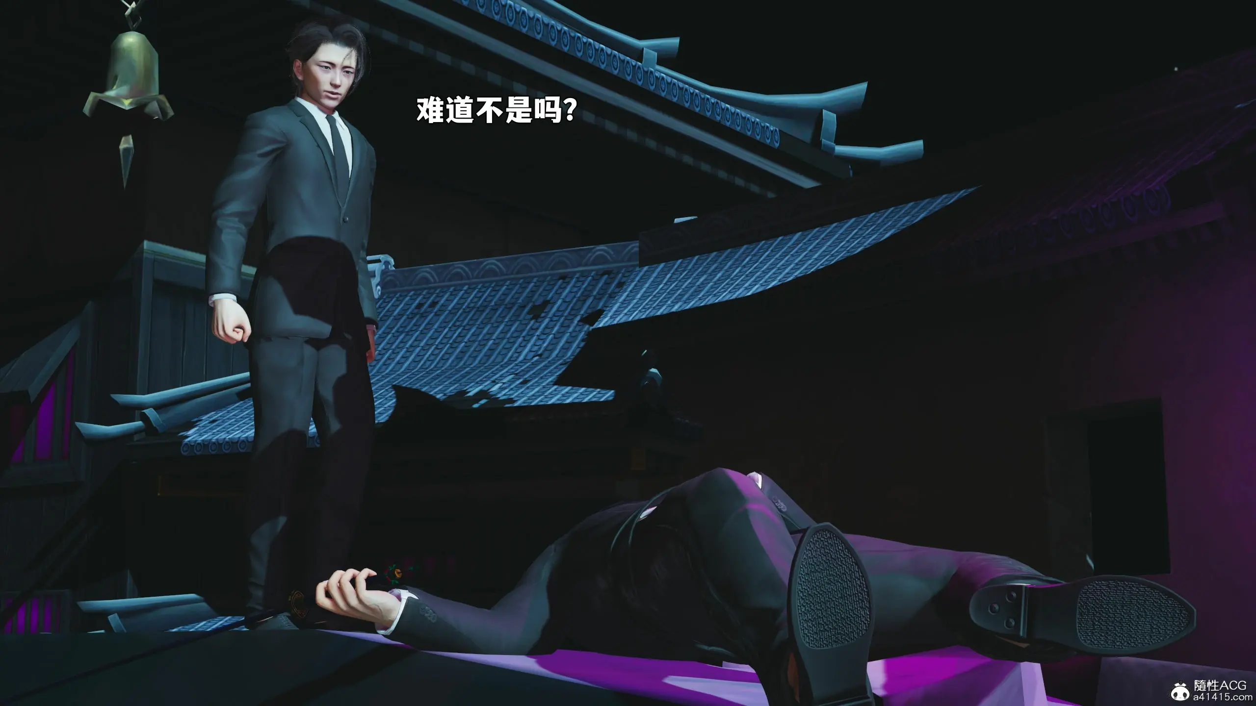 第133页