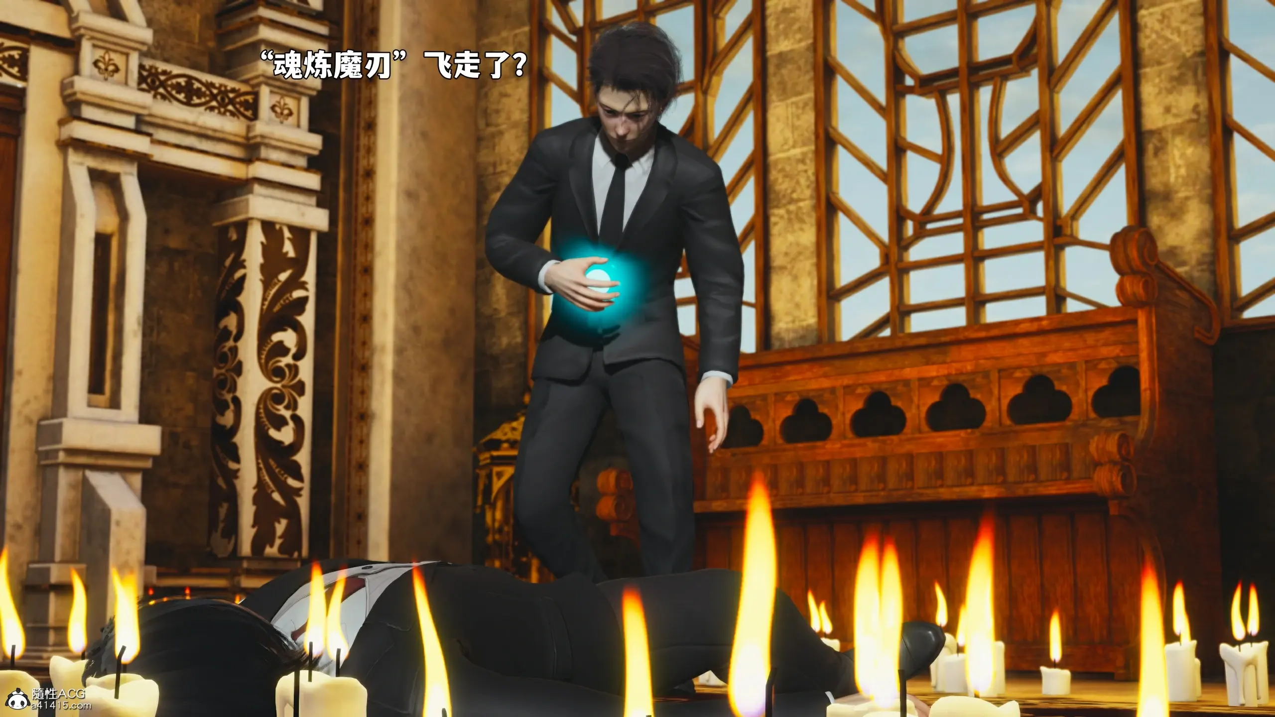 第27页