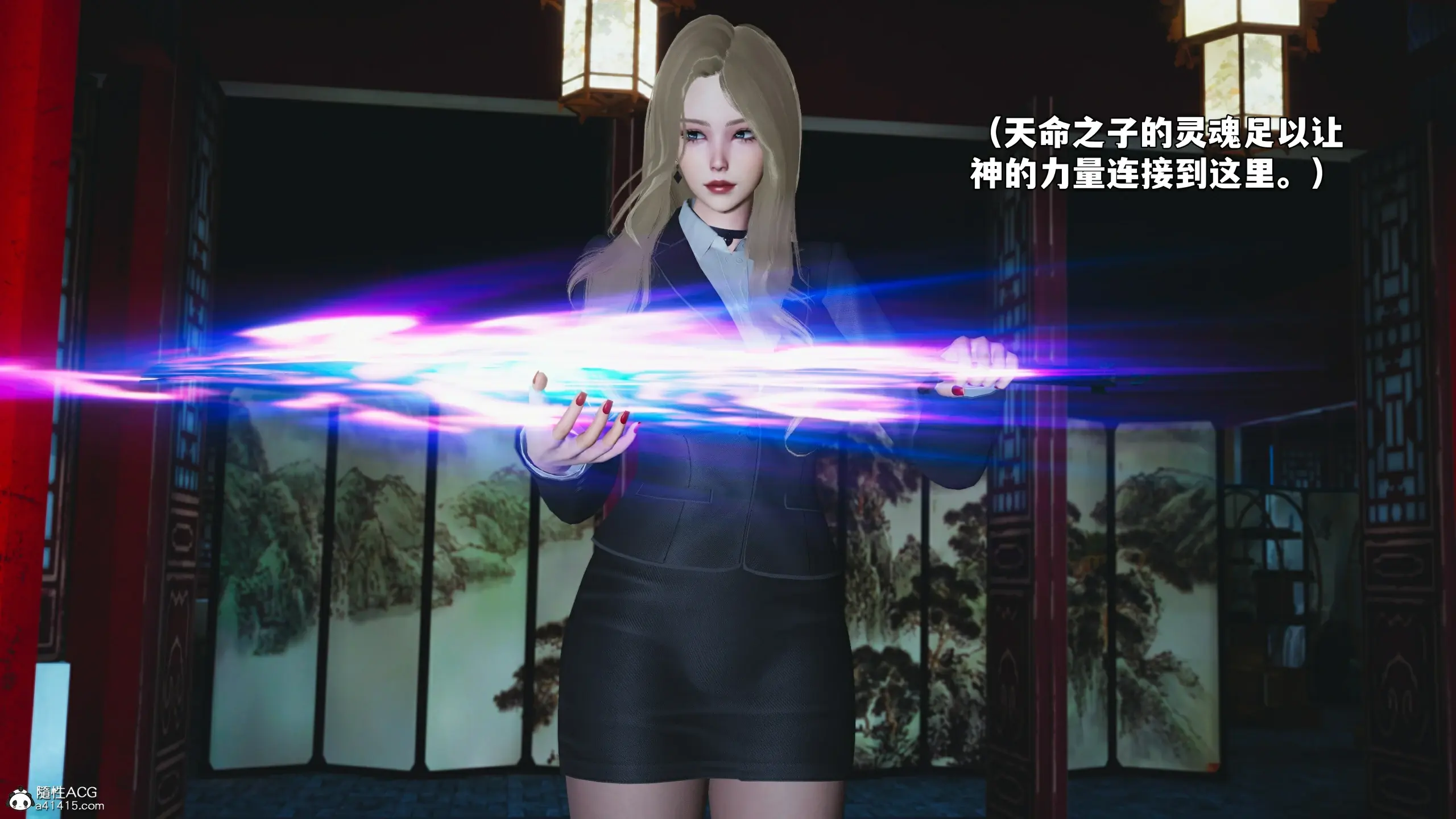 第33页