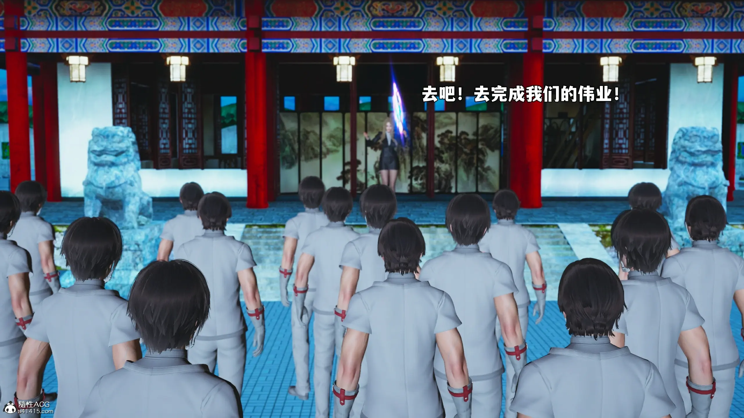第37页