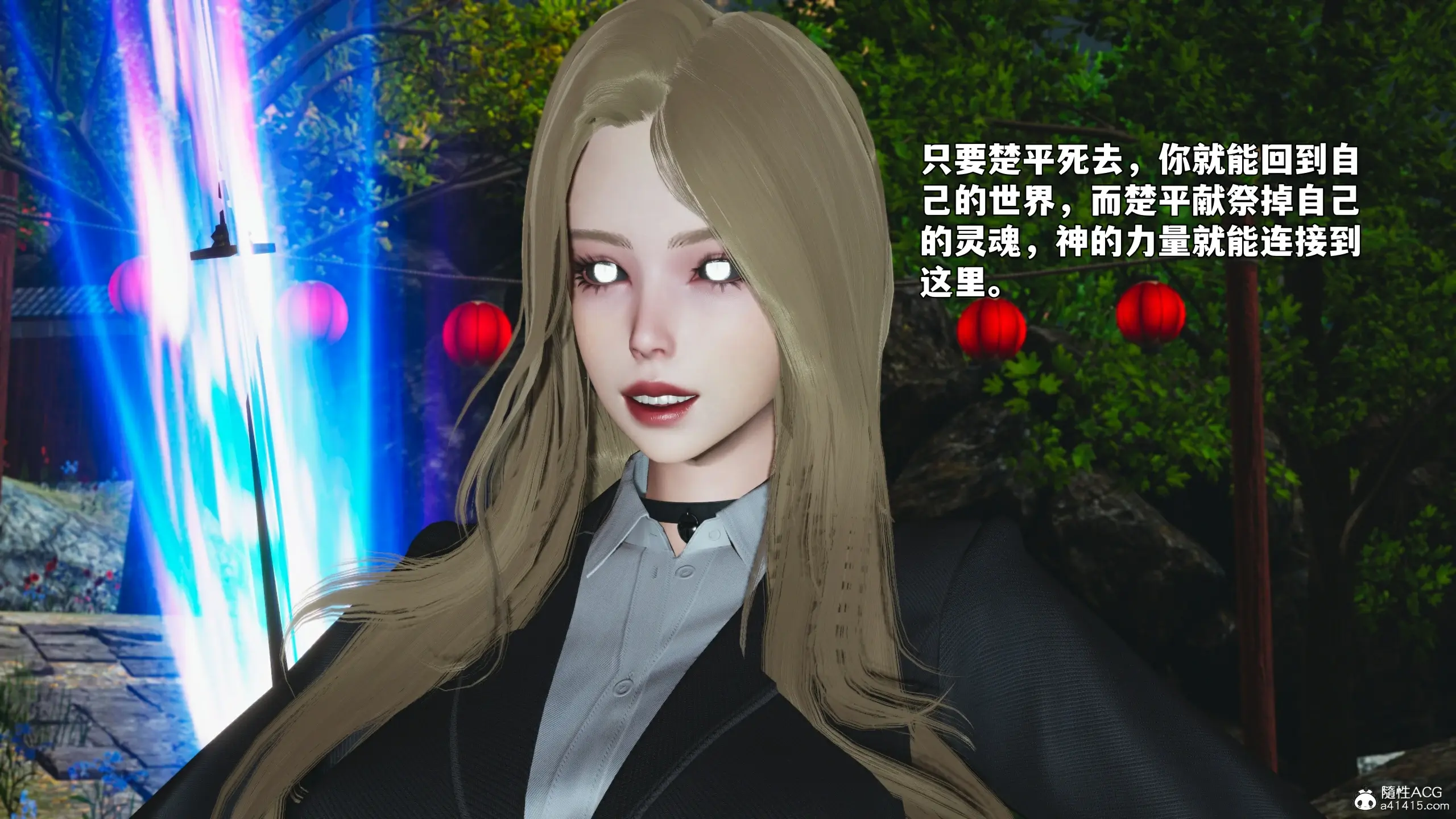 第61页