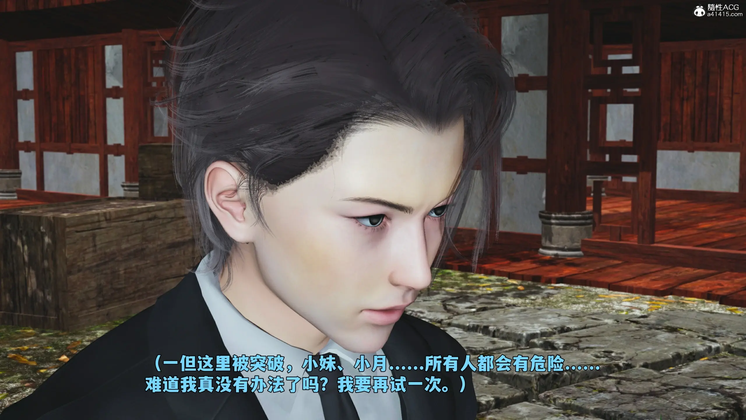 第67页