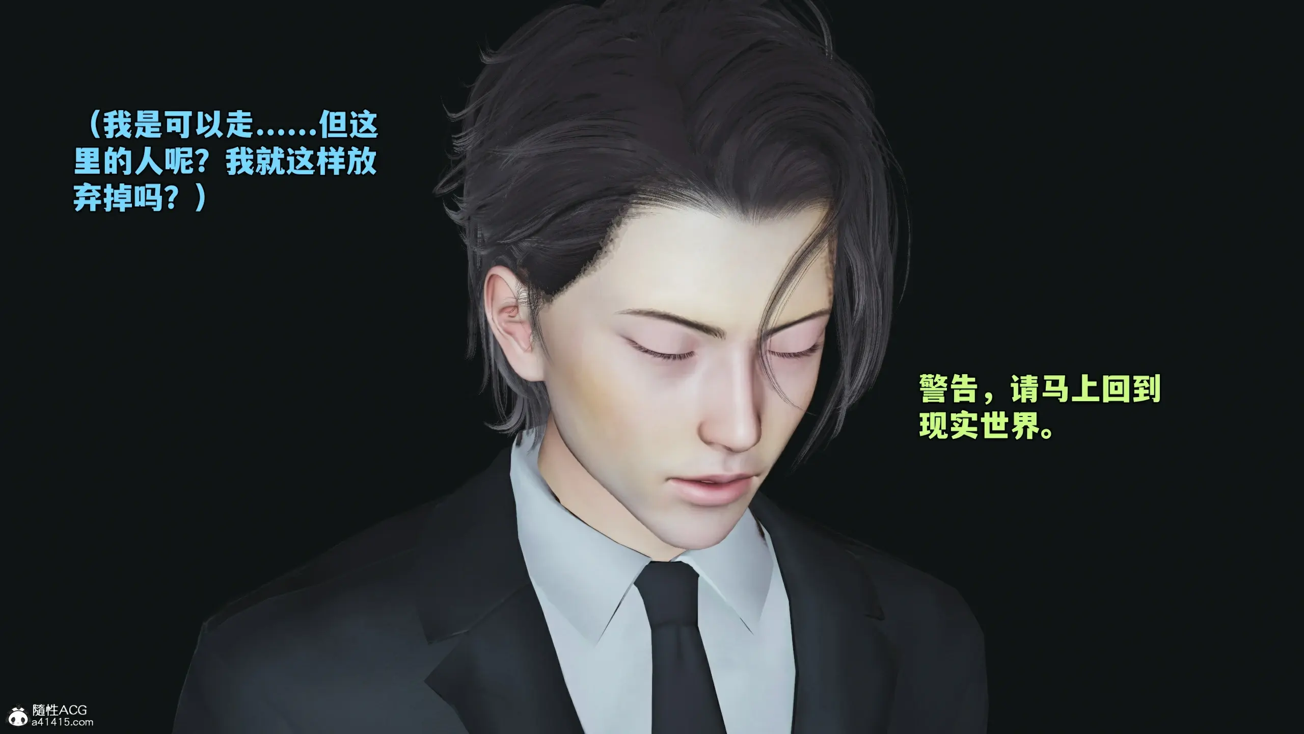 第82页