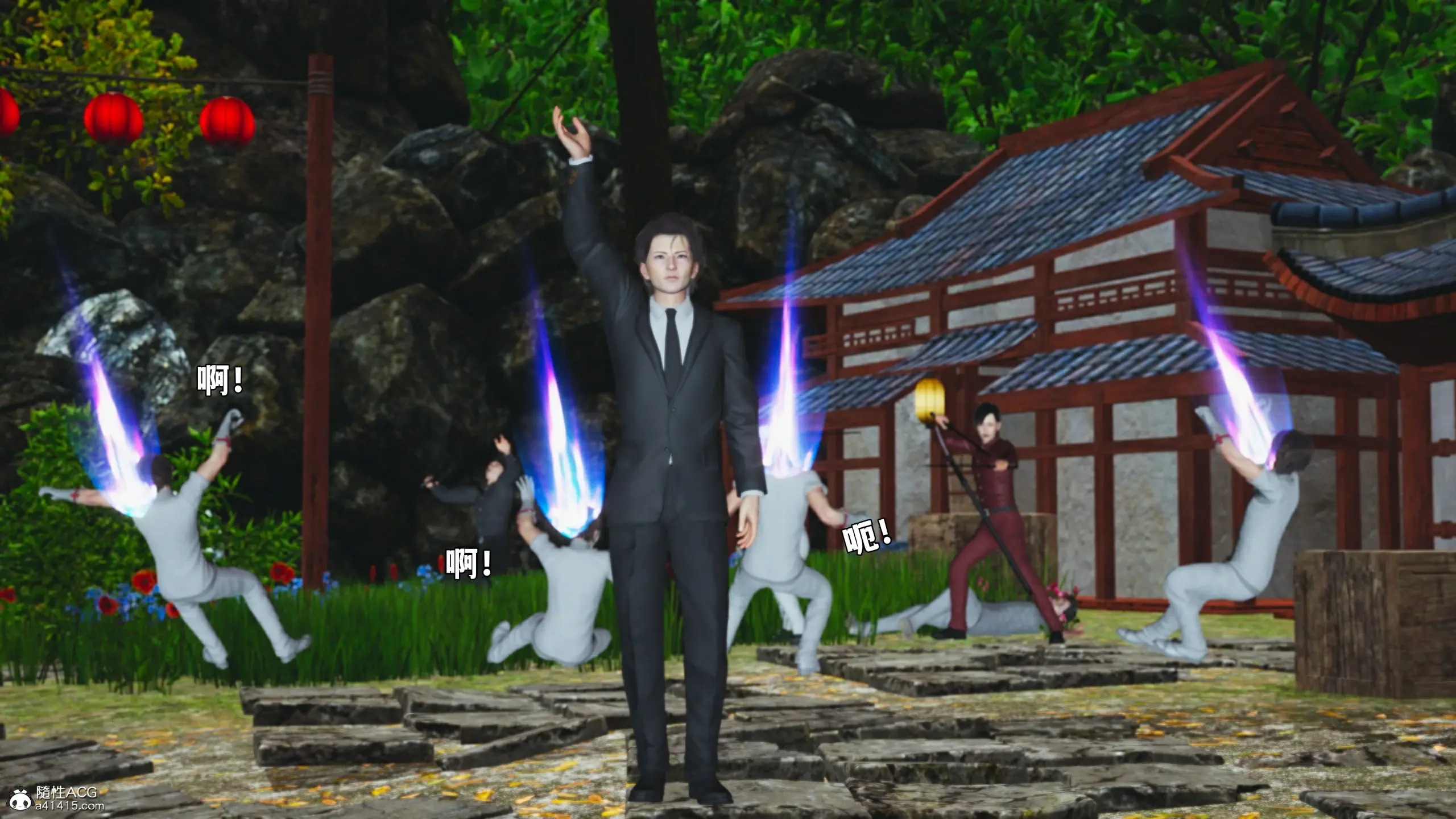 第98页