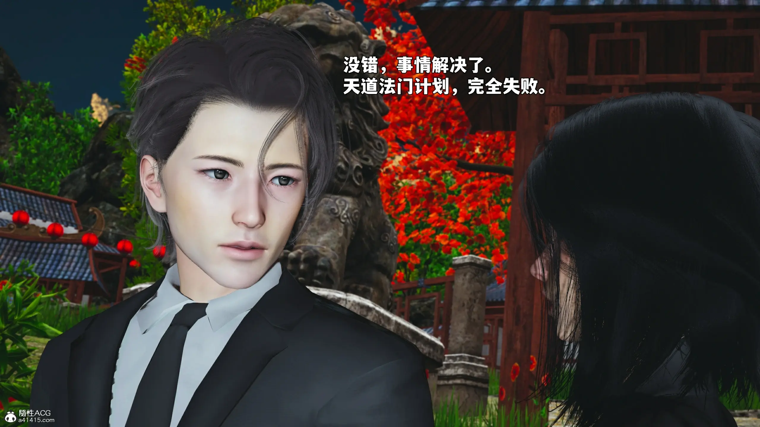 第112页