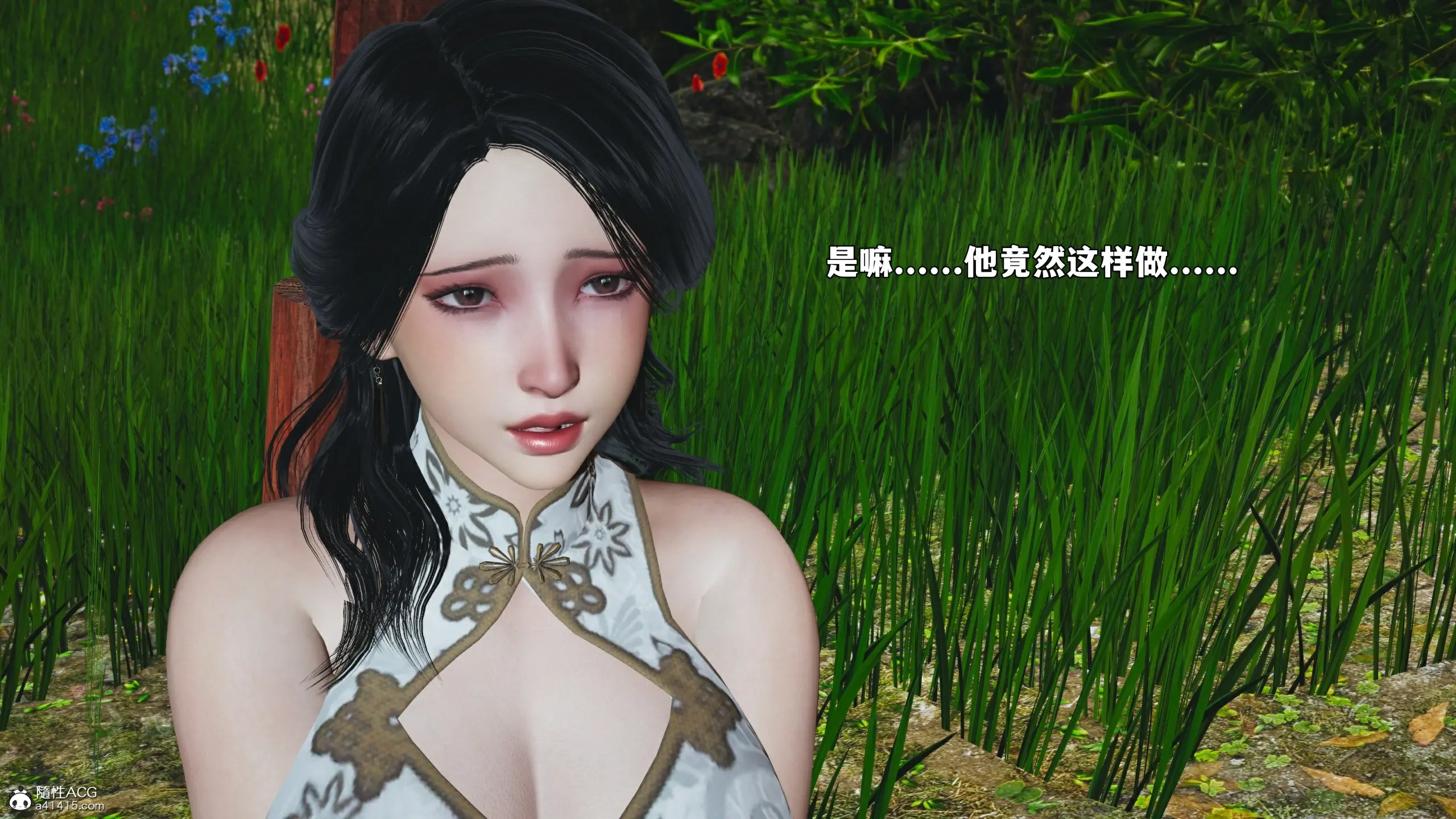 第115页