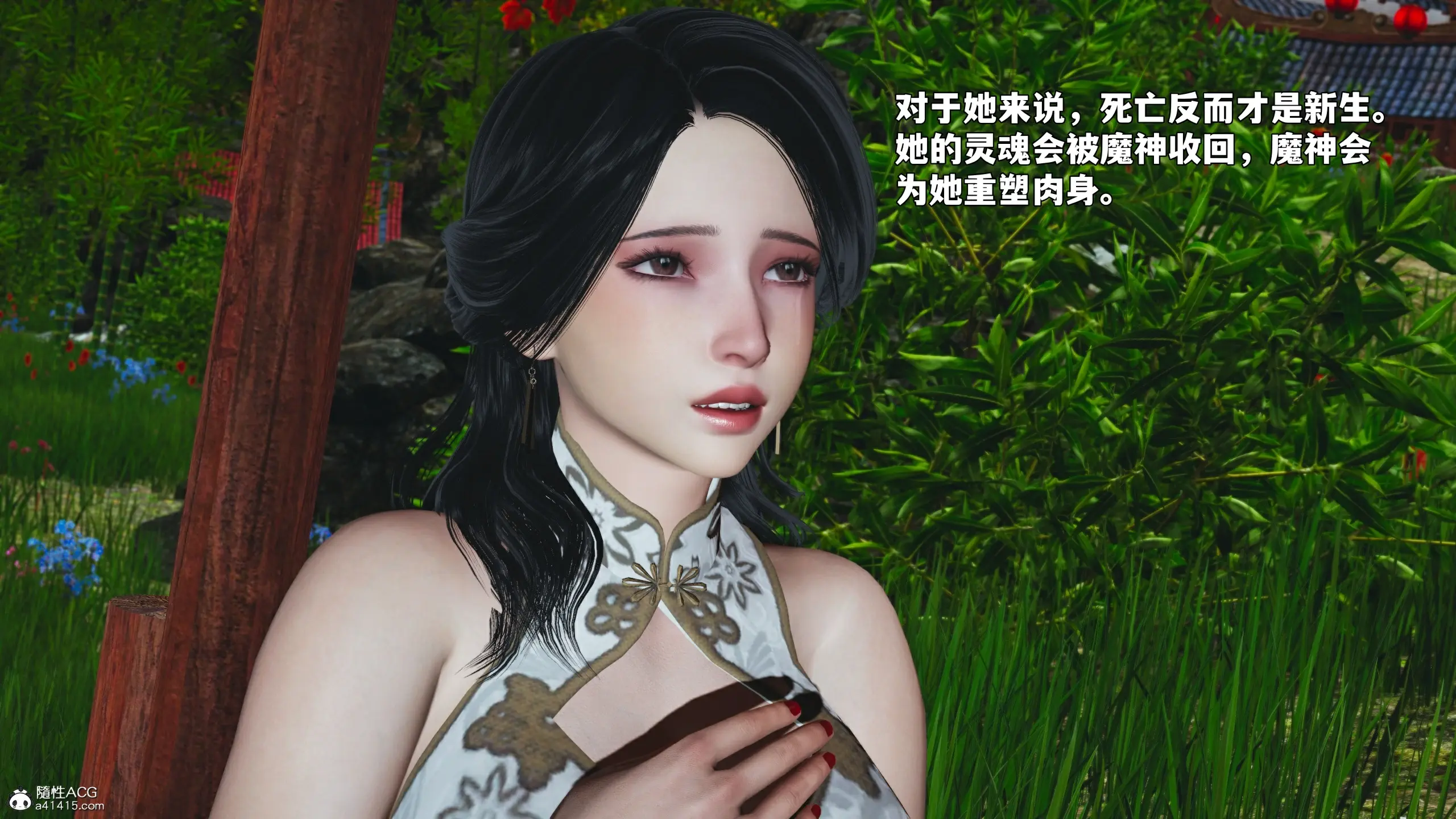 第121页