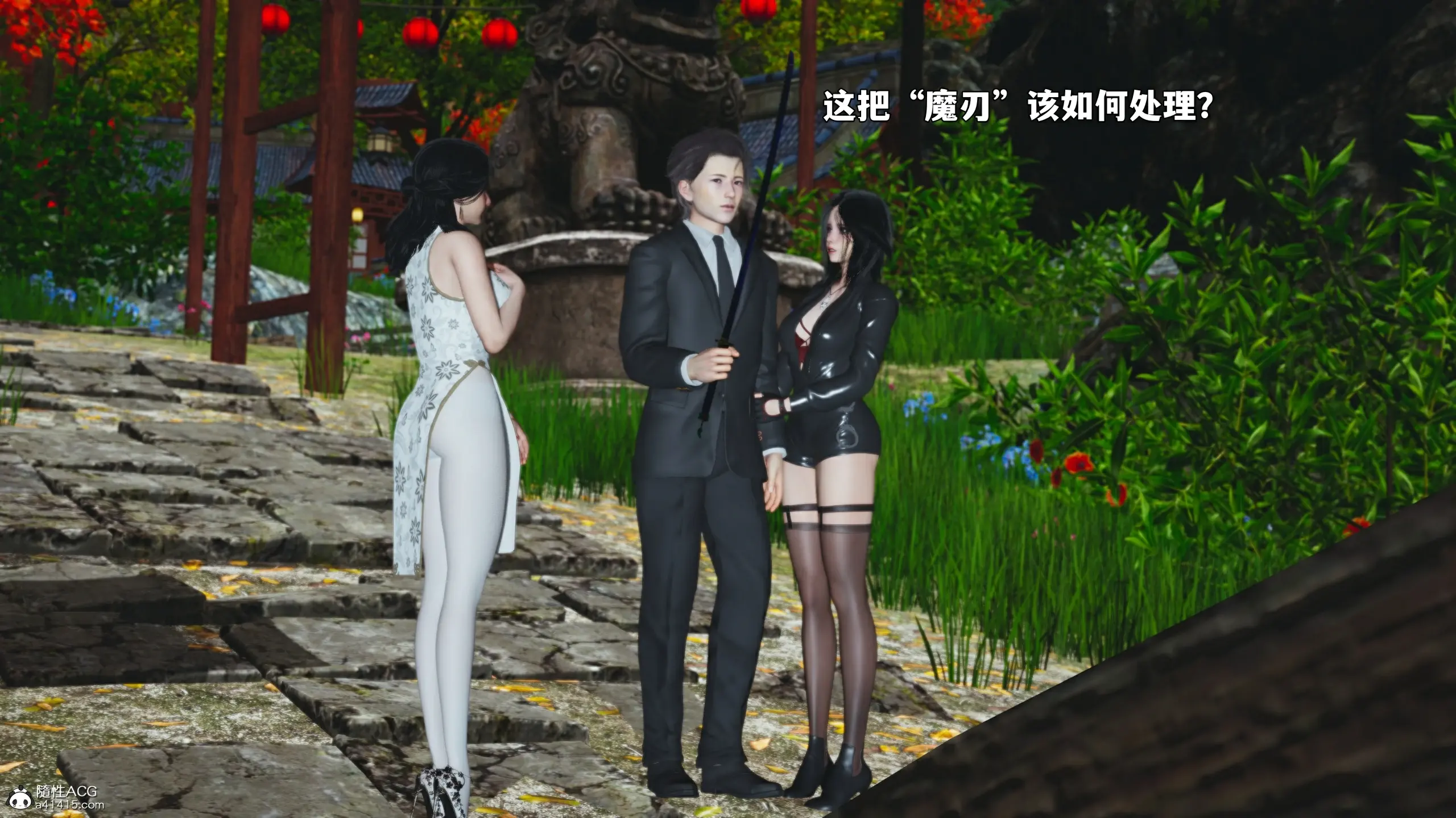 第123页