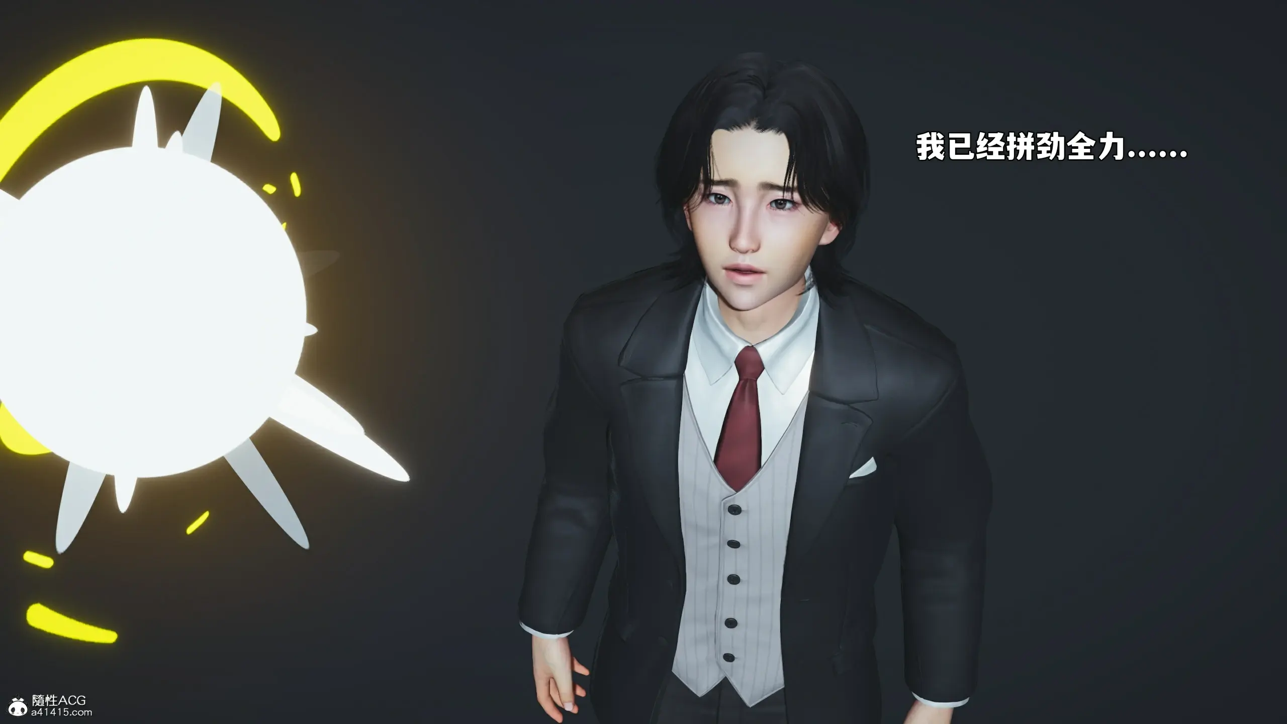 第127页