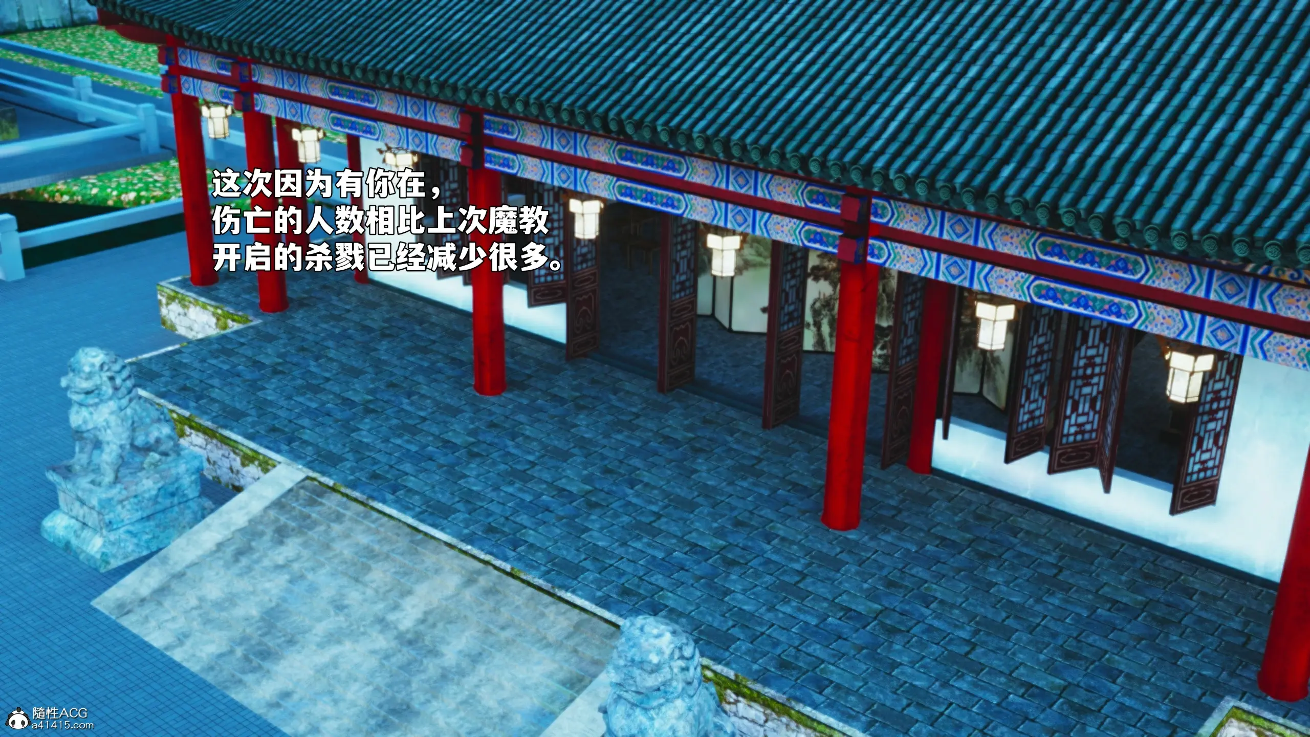 第134页