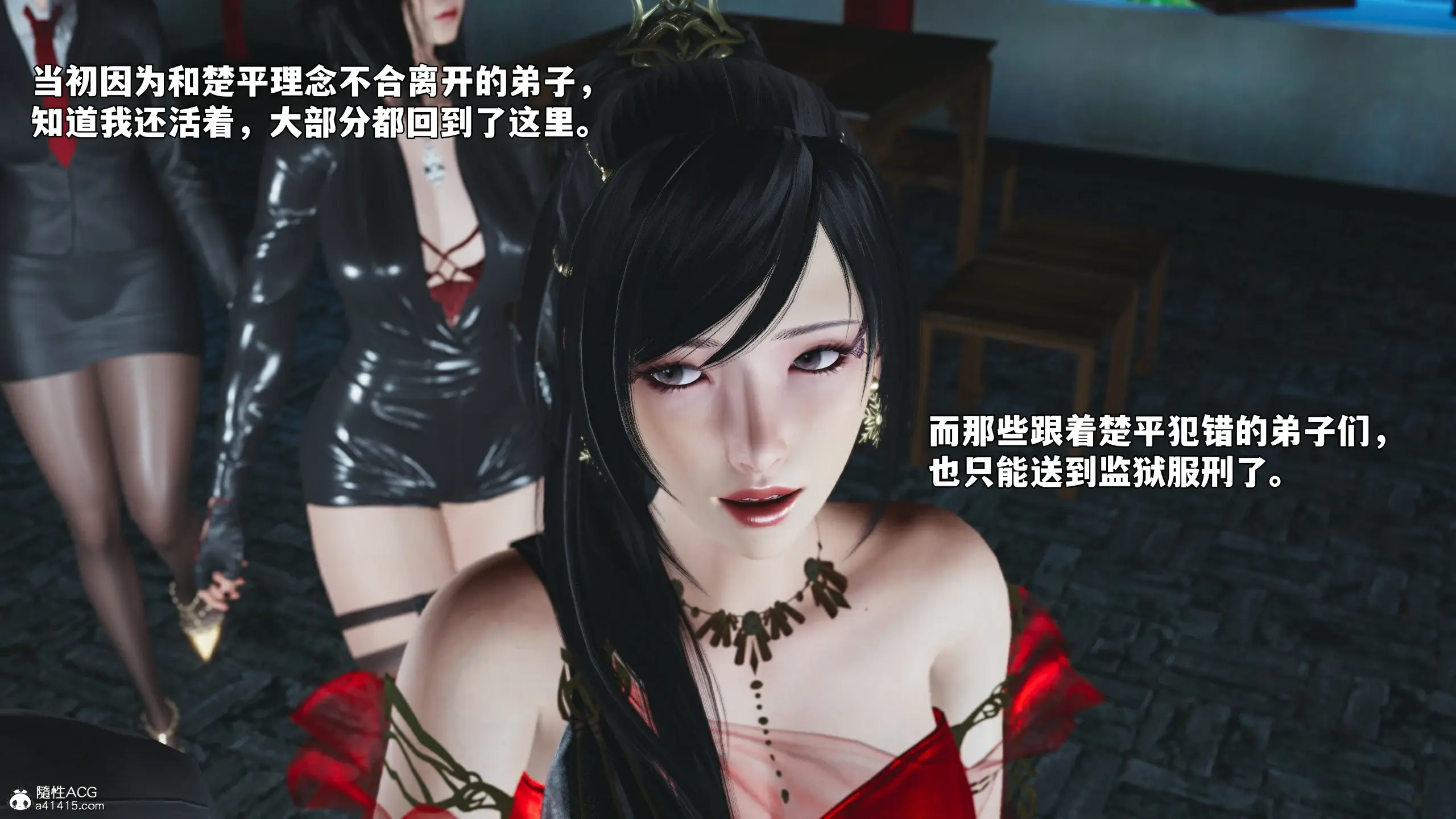 第136页