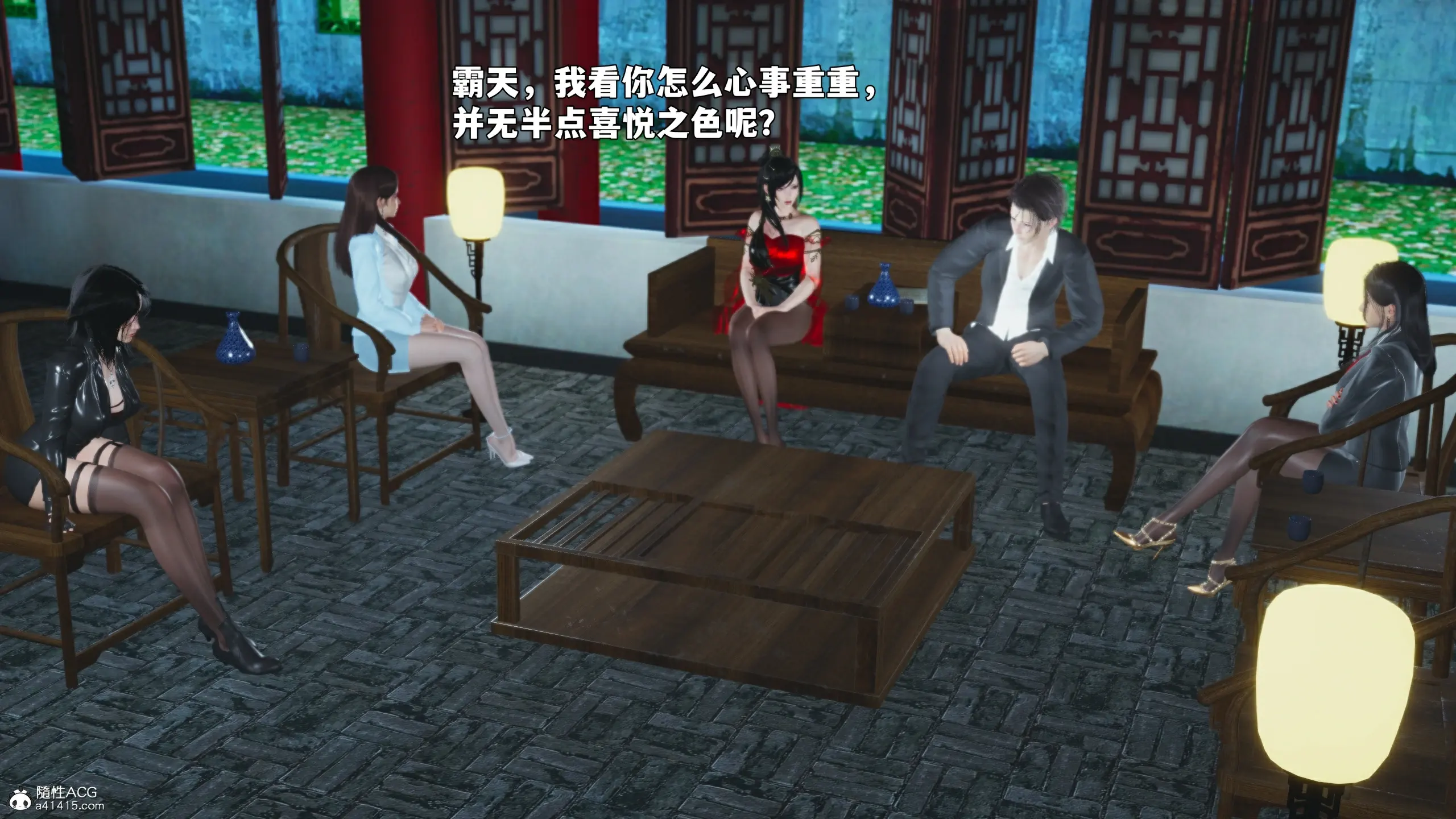第139页