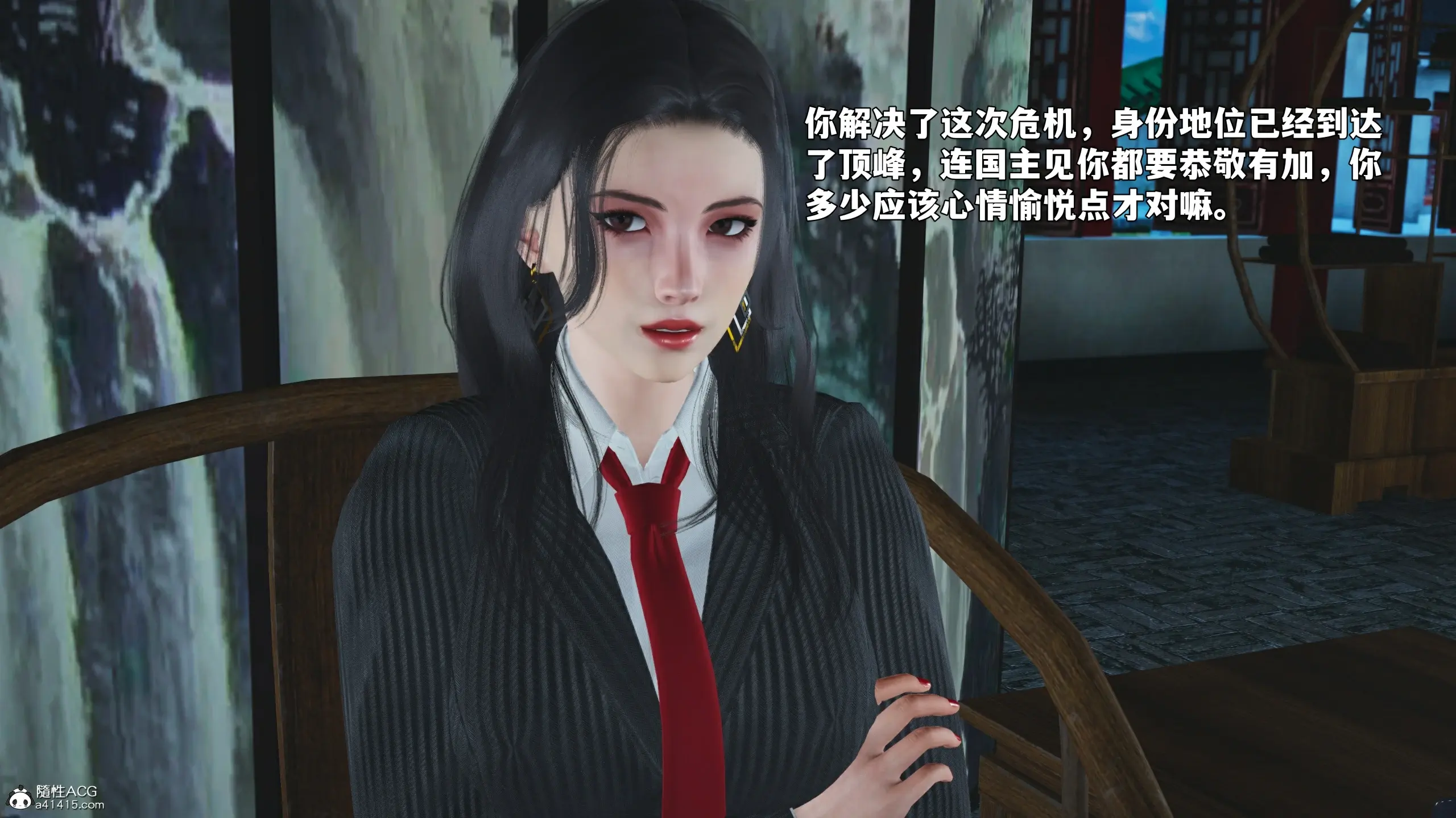 第140页