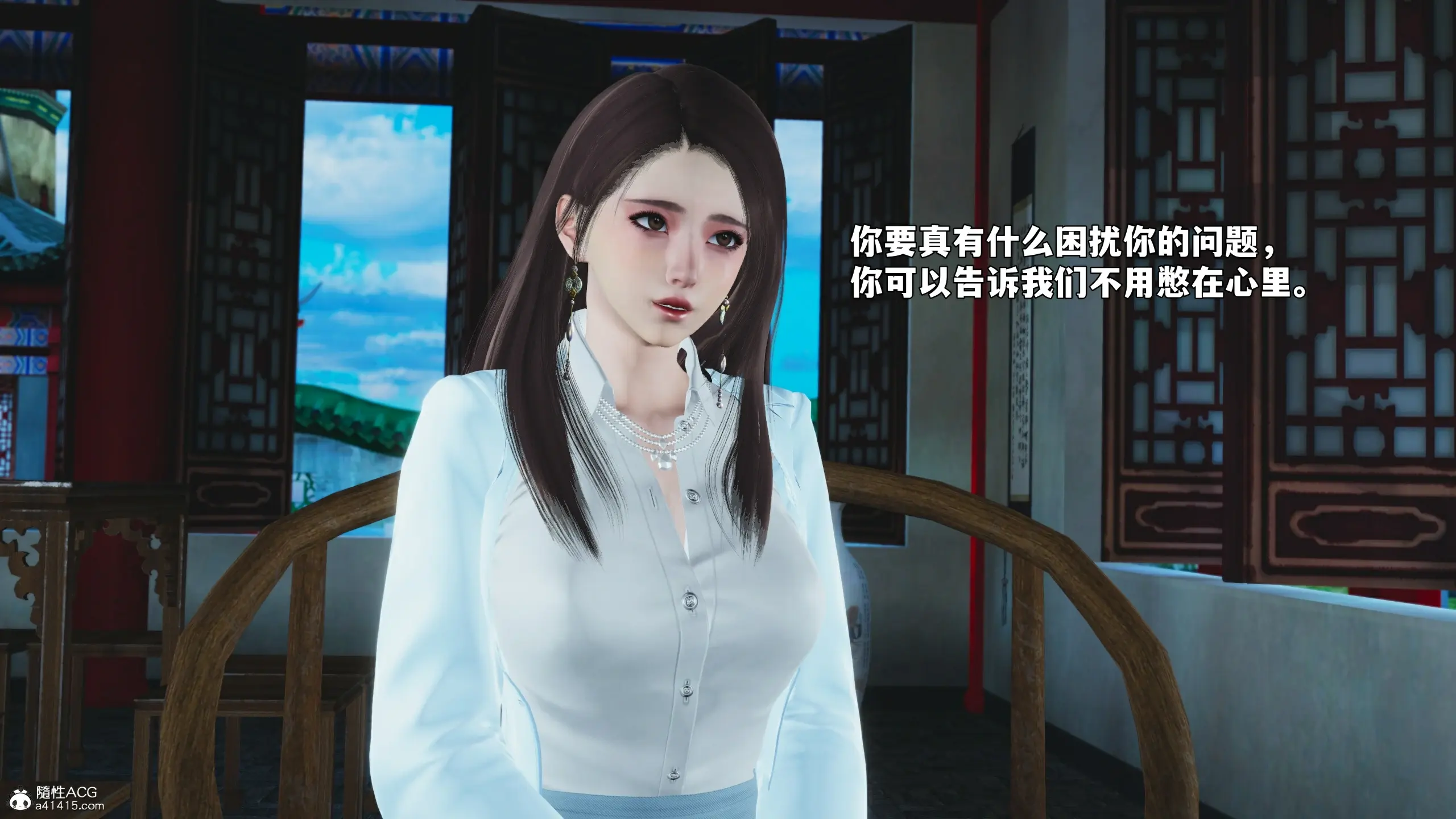 第141页