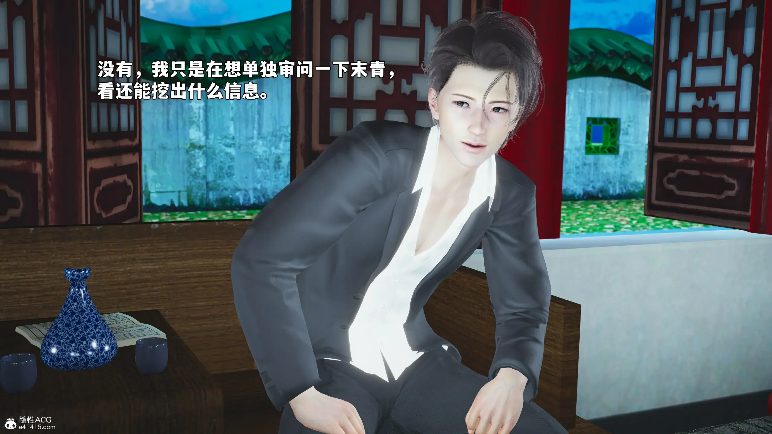 第144页