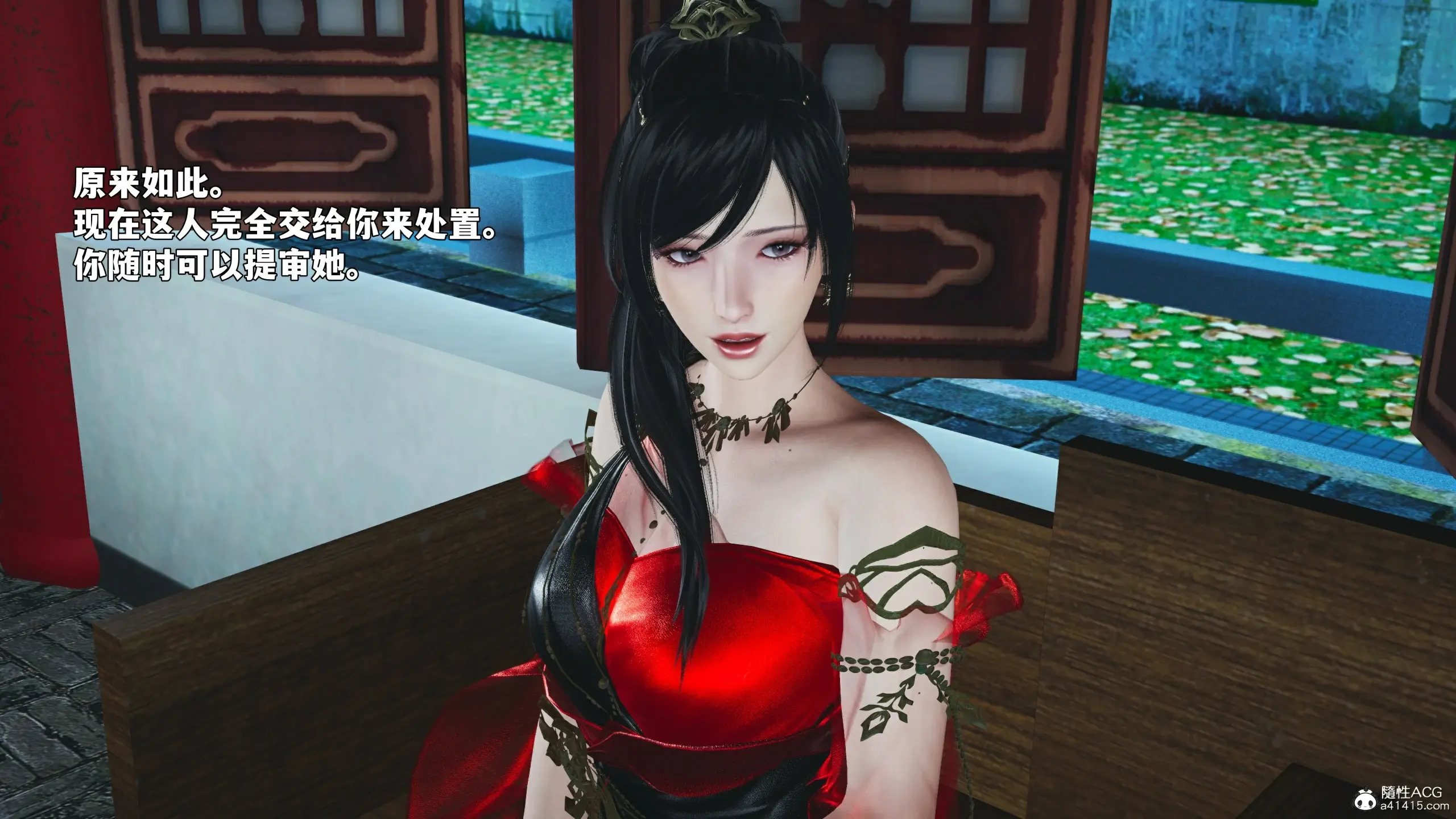 第145页