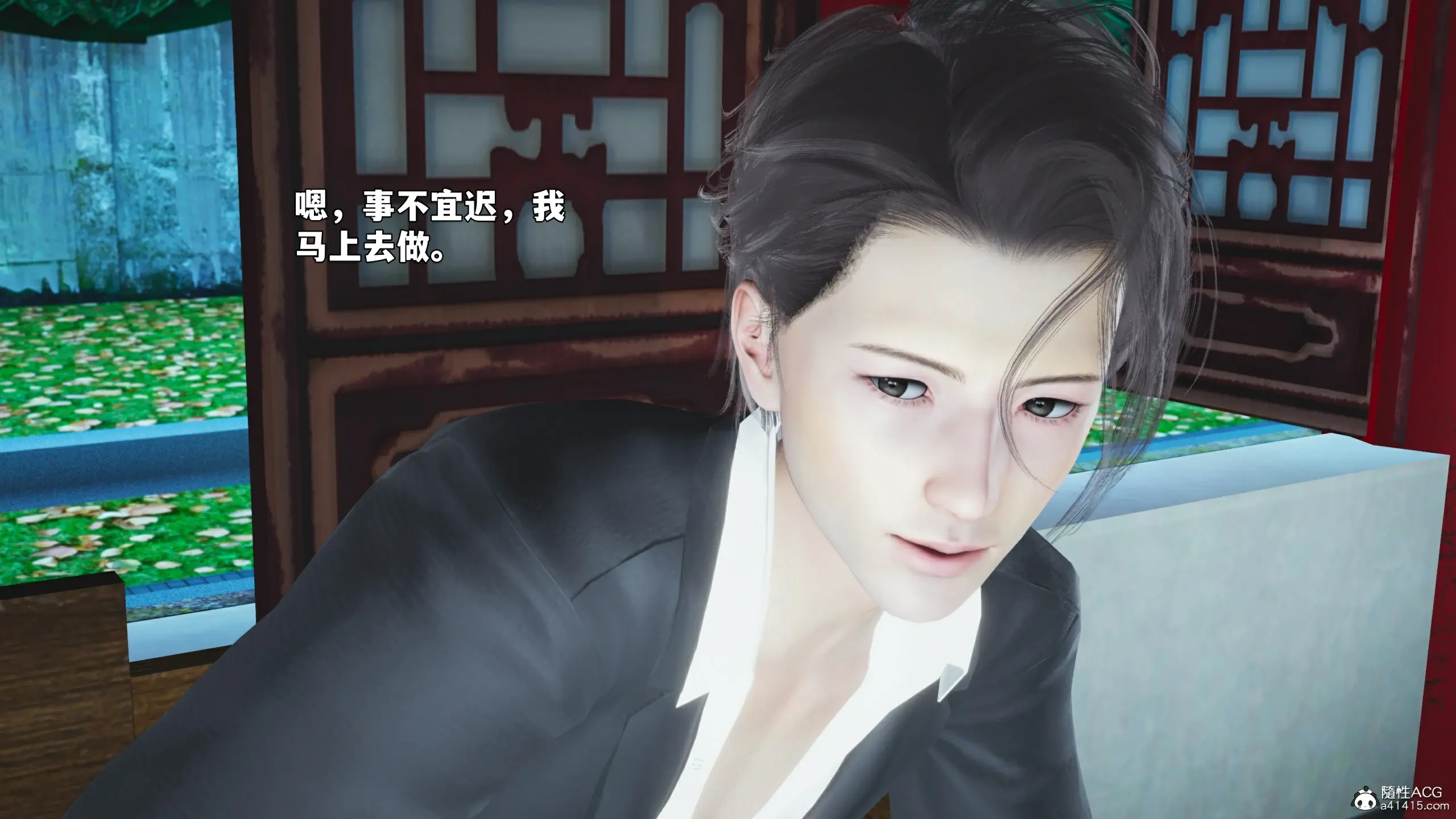 第146页