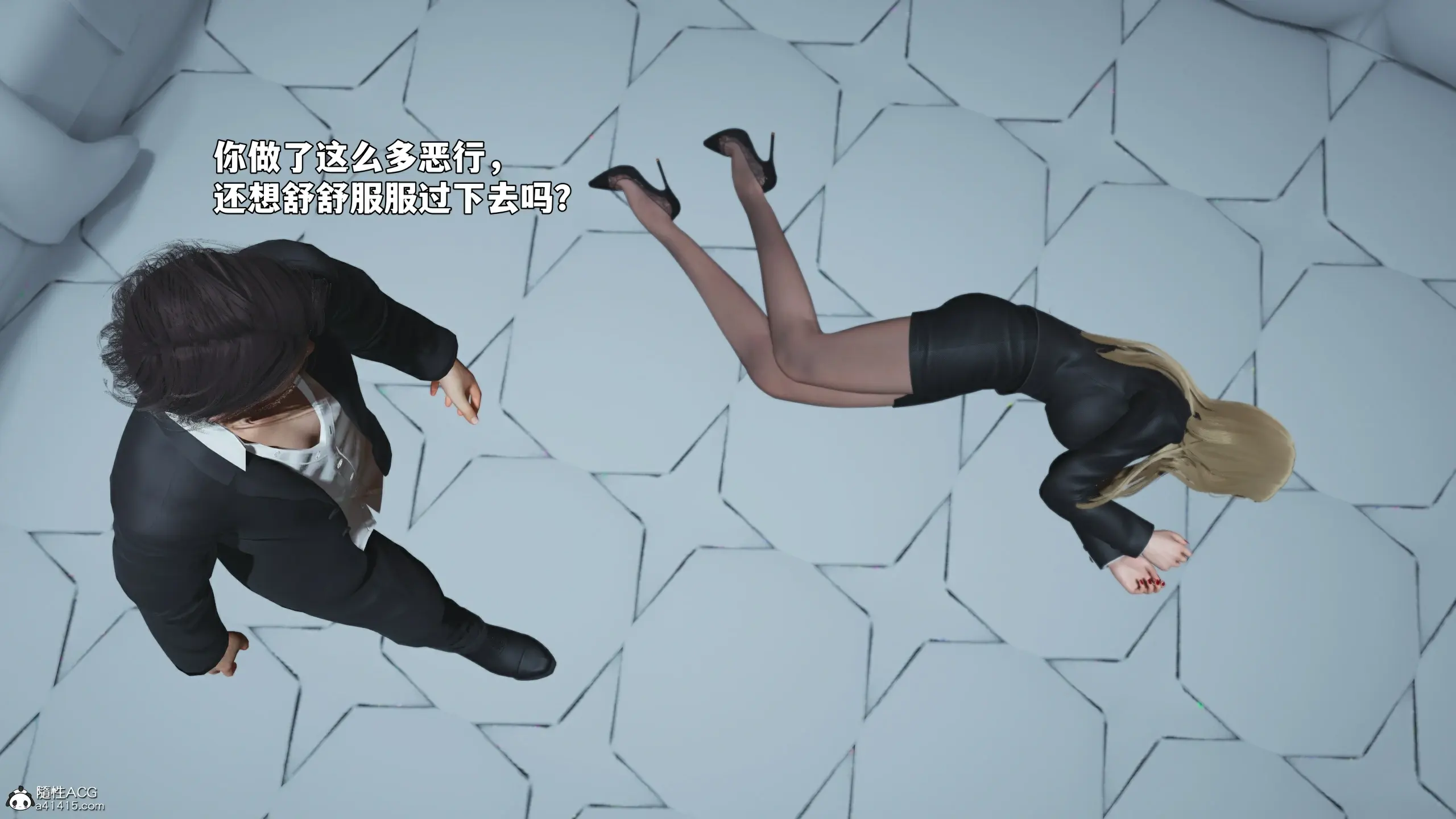第158页