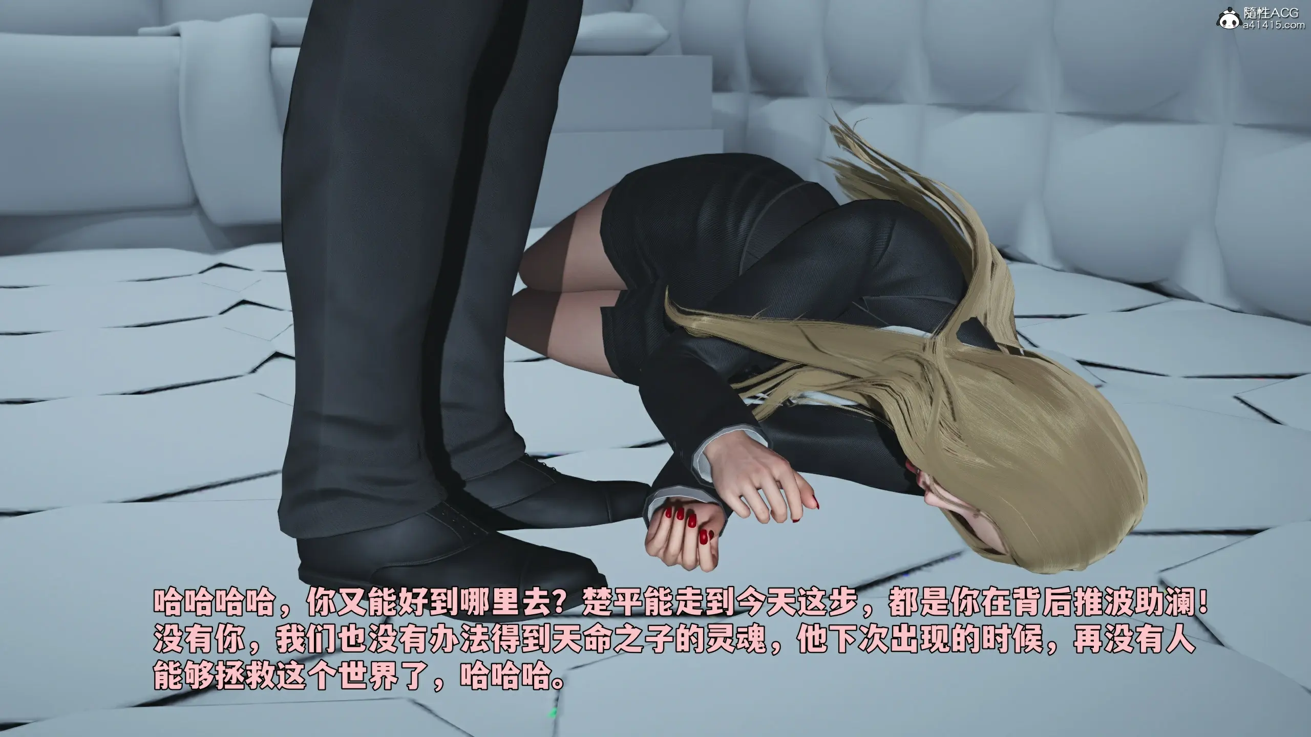 第159页
