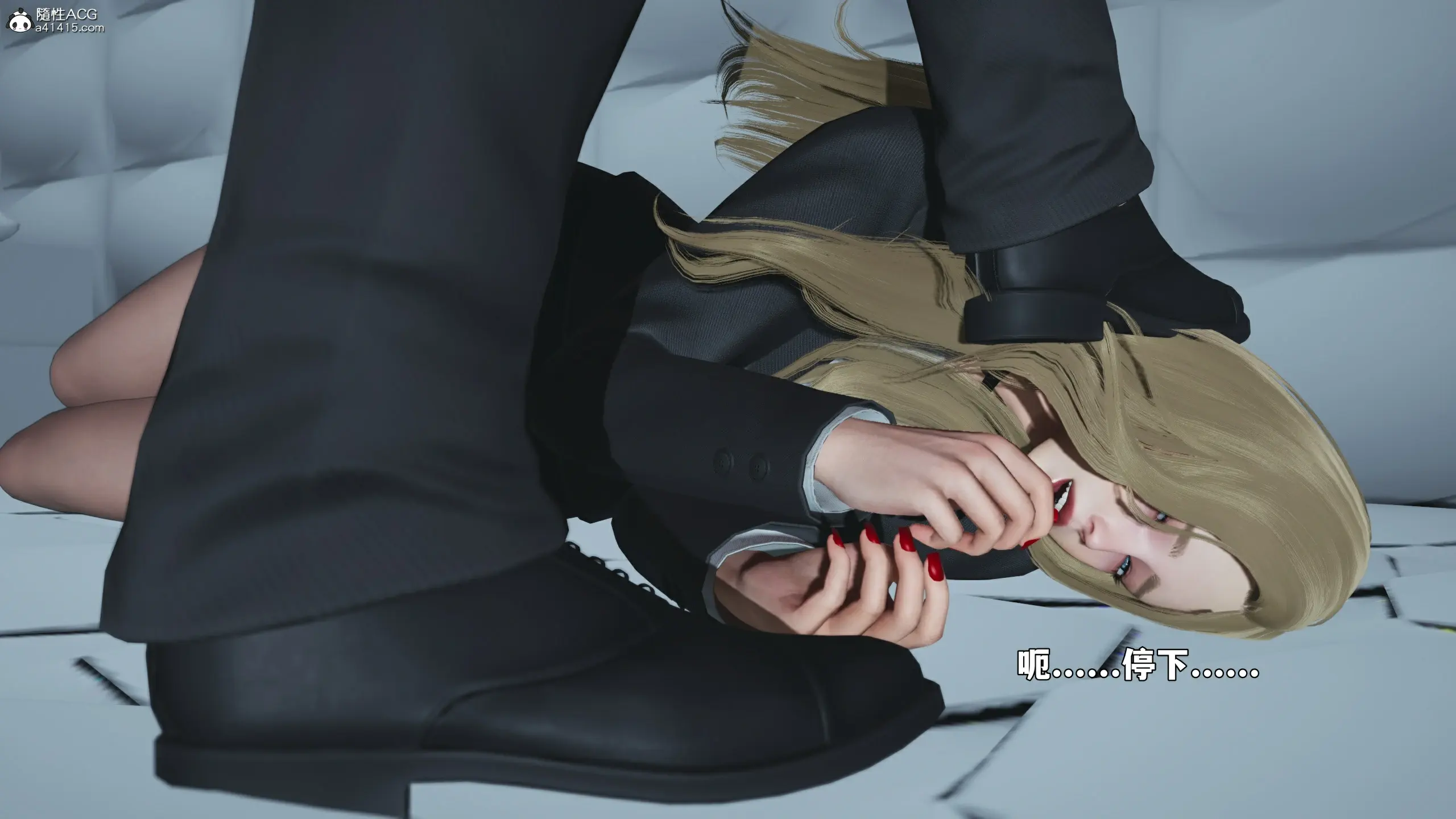 第163页