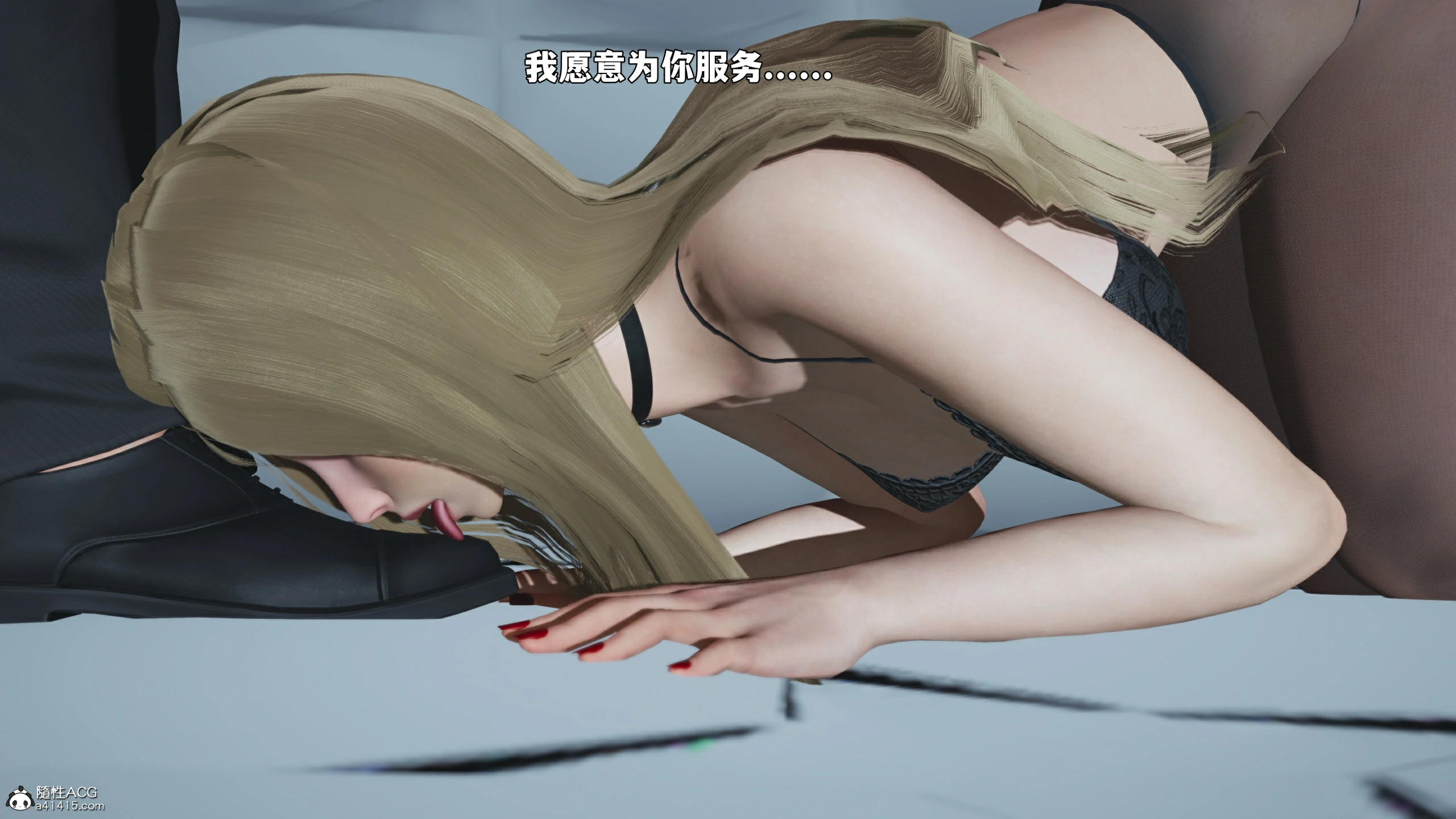 第53页