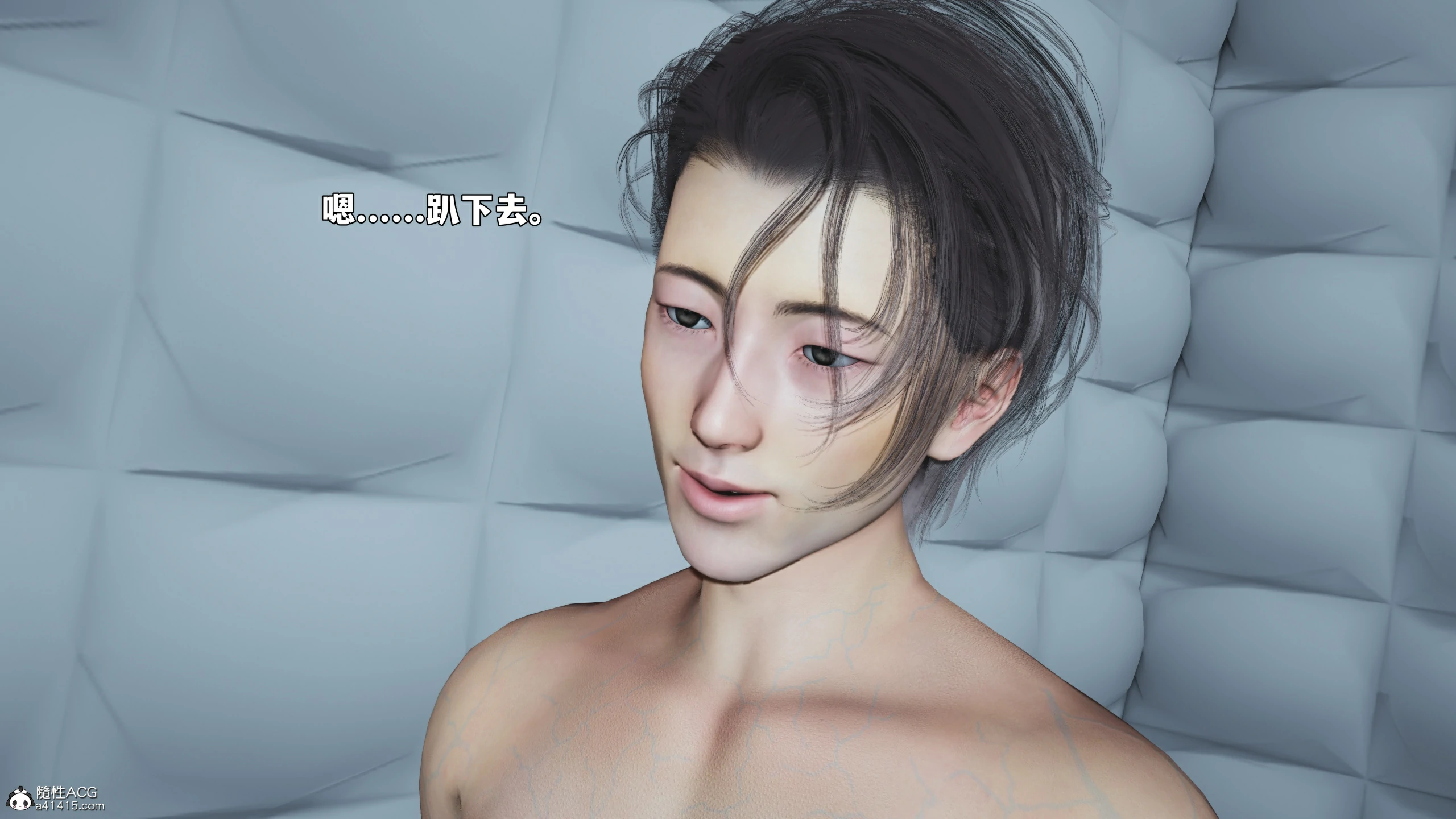 第81页