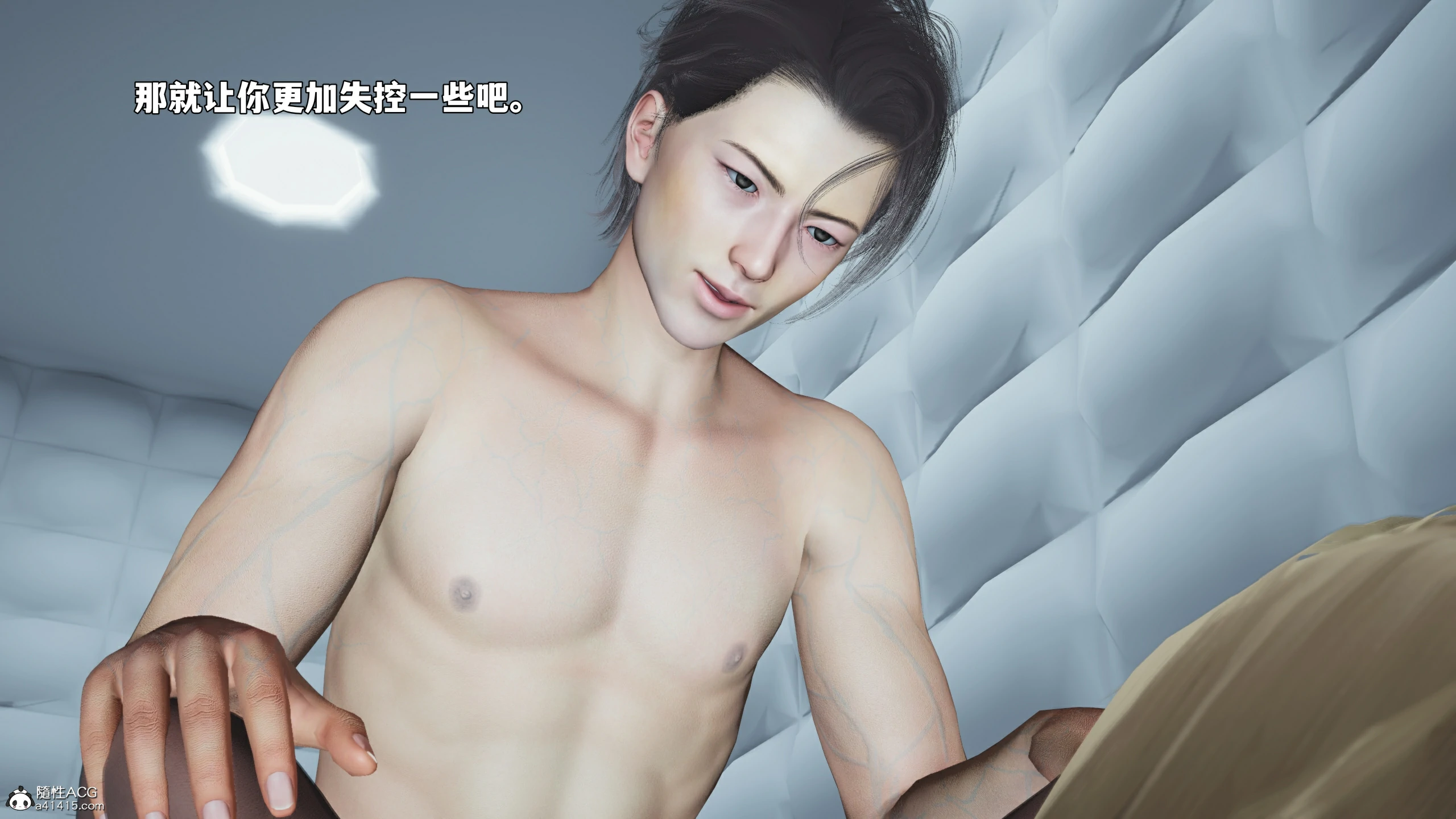 第90页