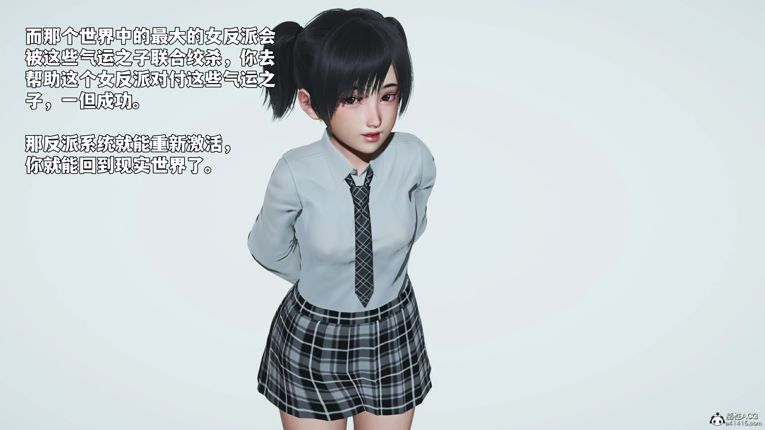 第111页