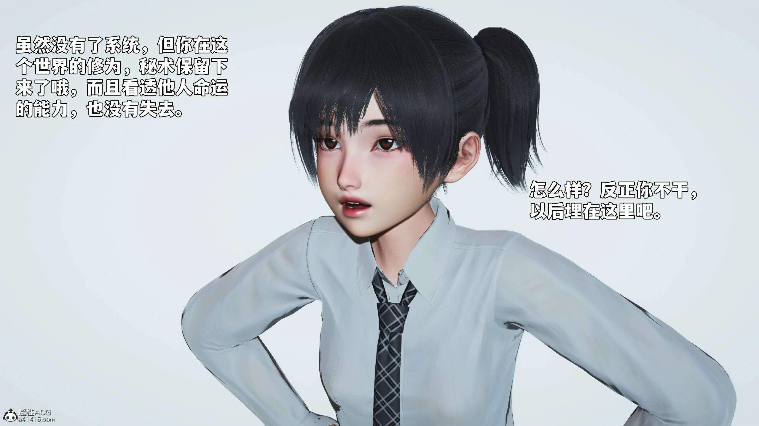 第115页