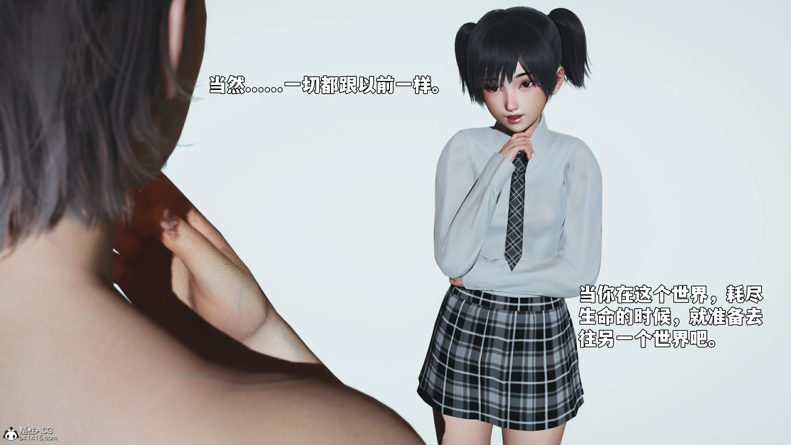 第117页