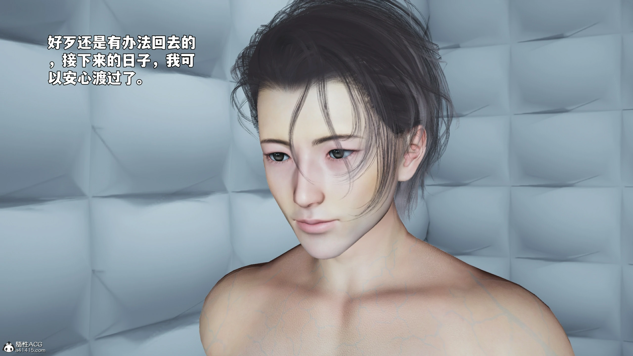 第122页