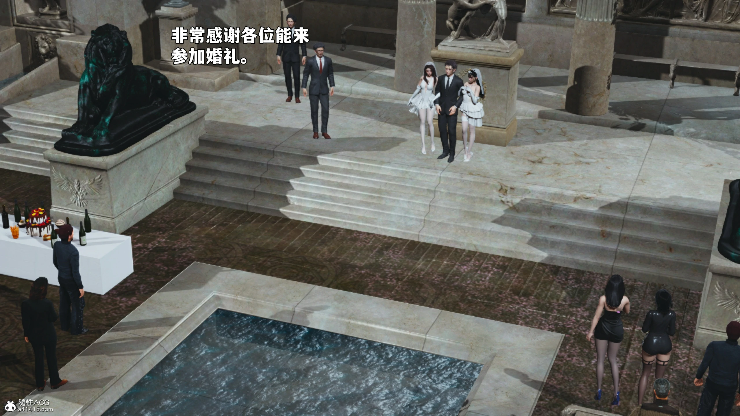 第123页