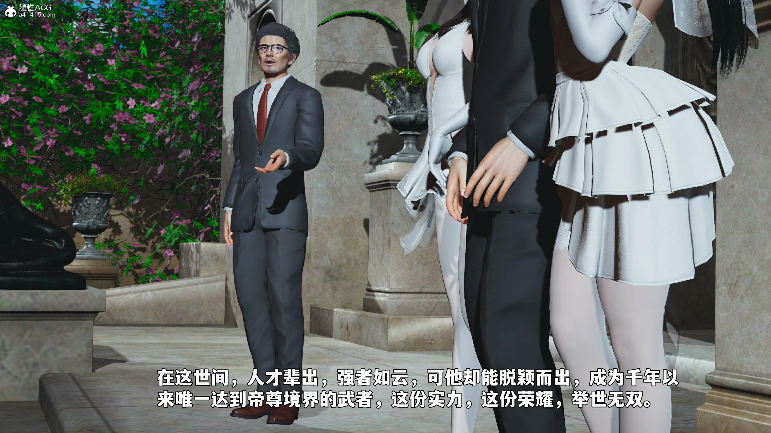 第125页
