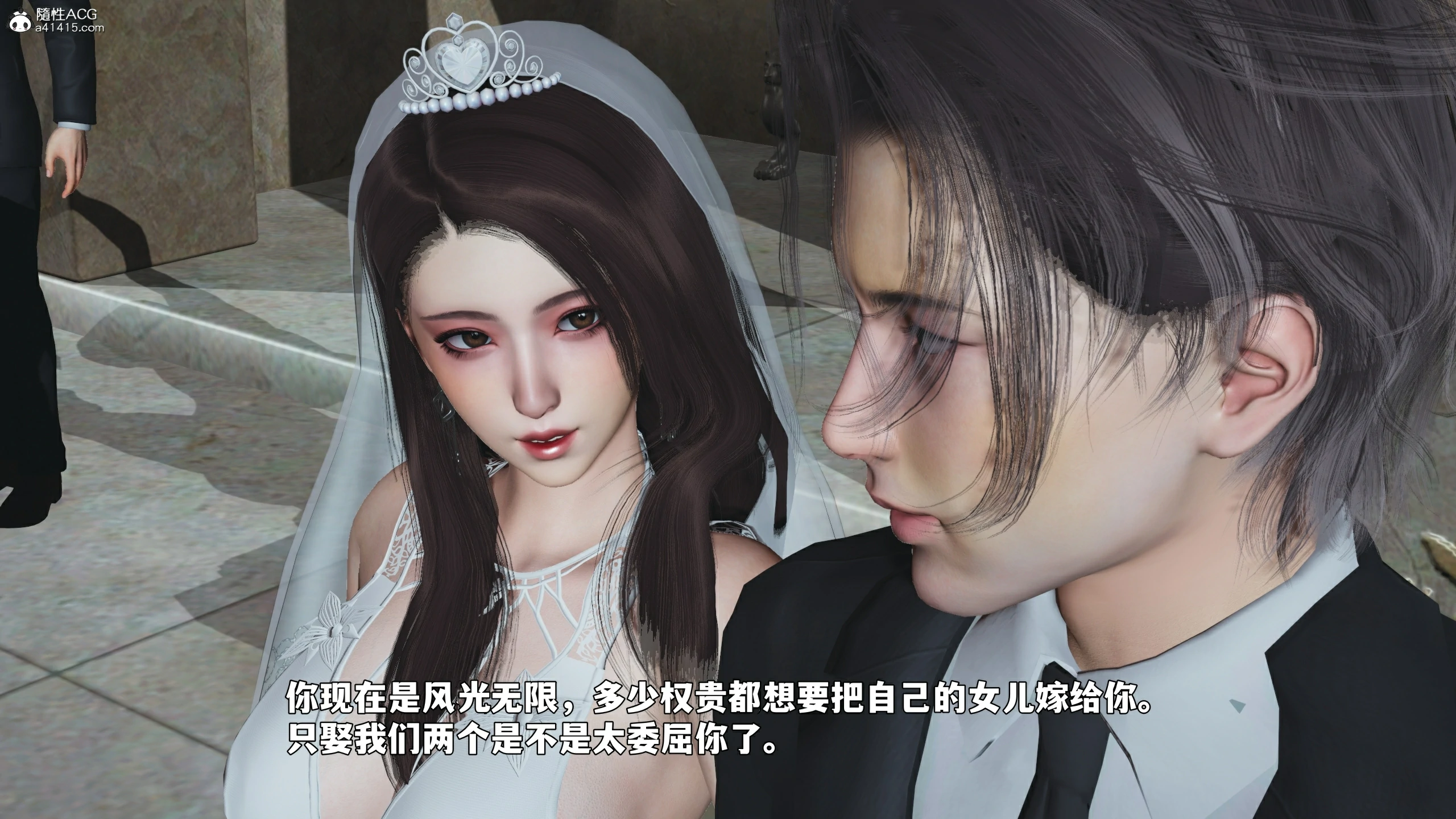 第134页