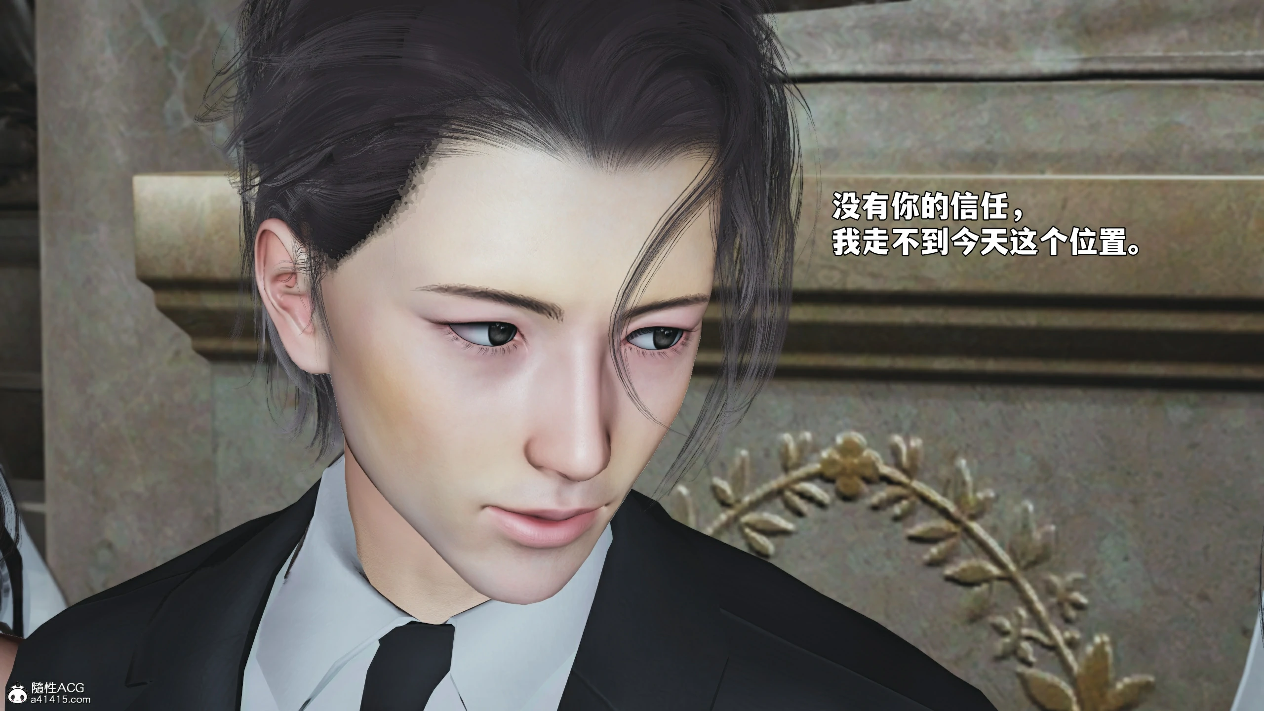 第143页
