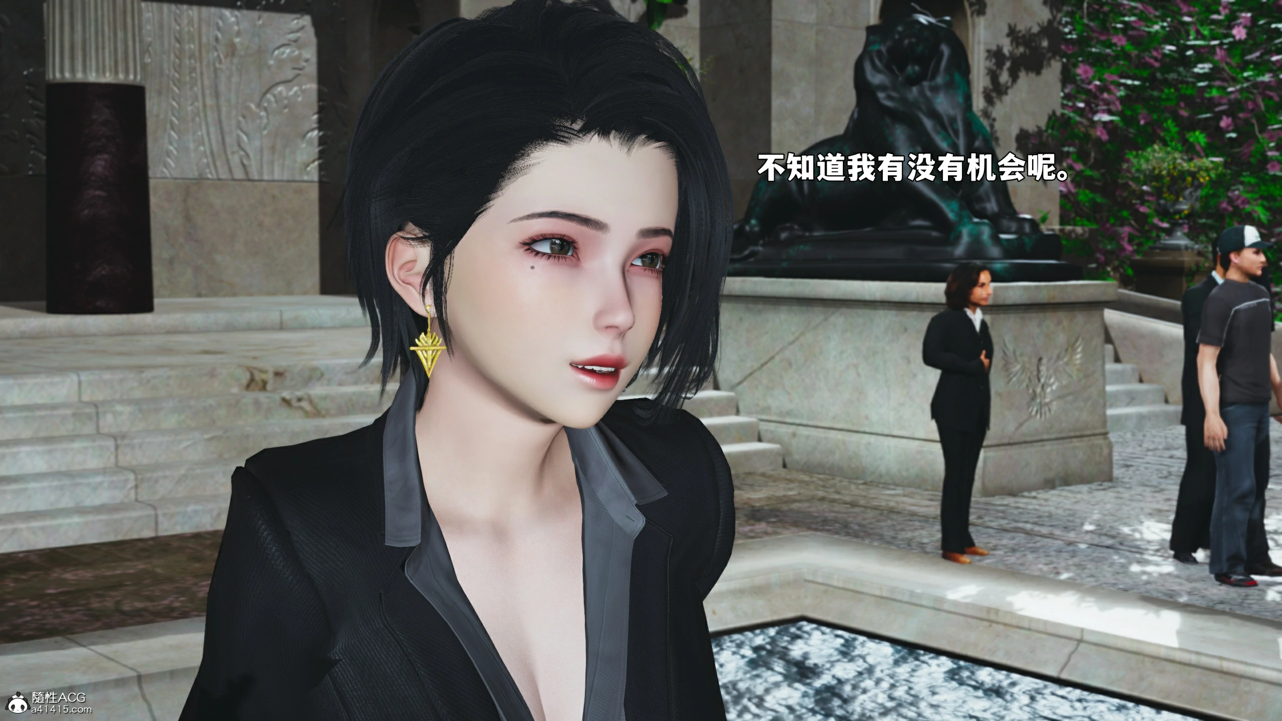 第145页