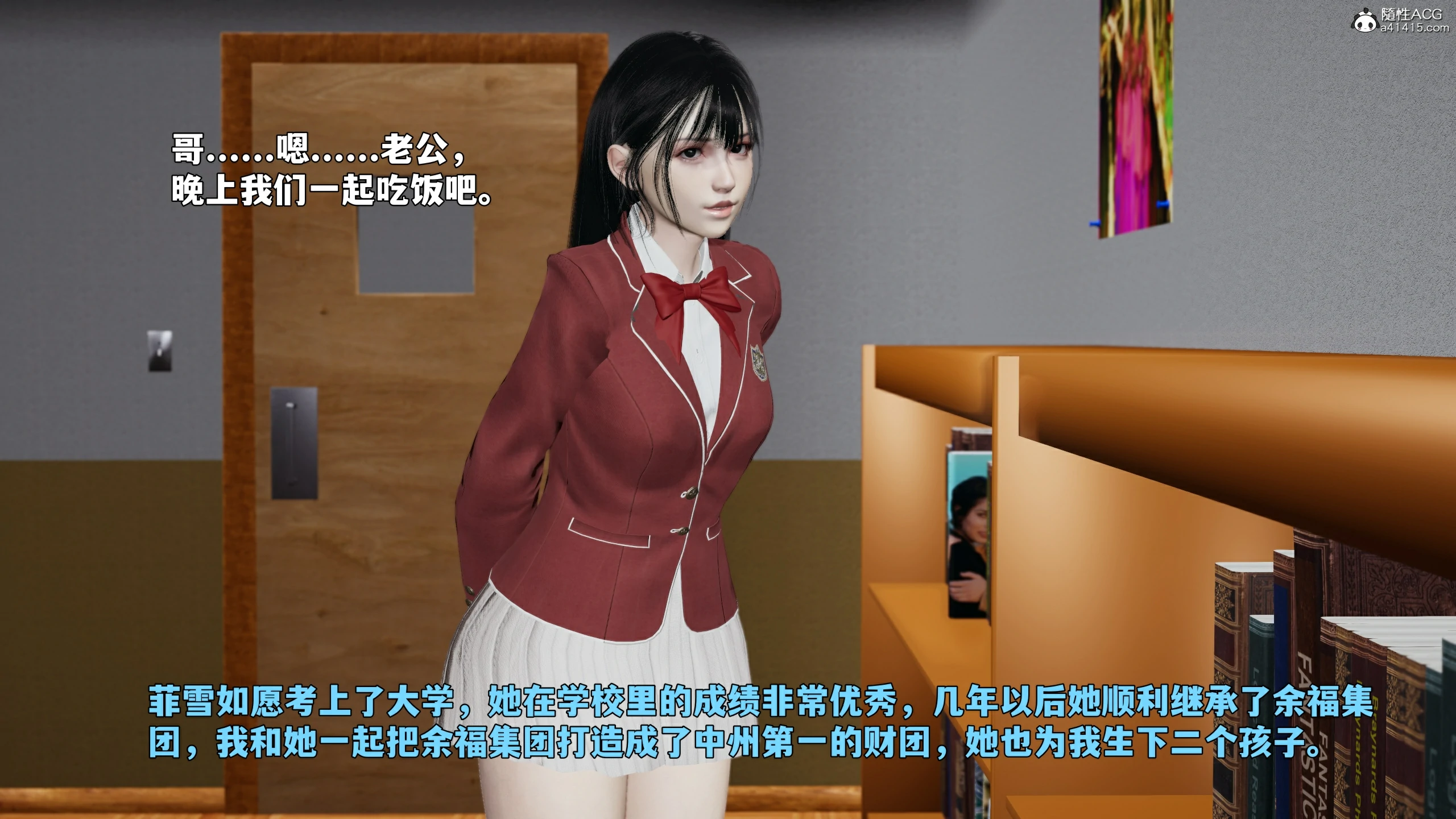 第152页