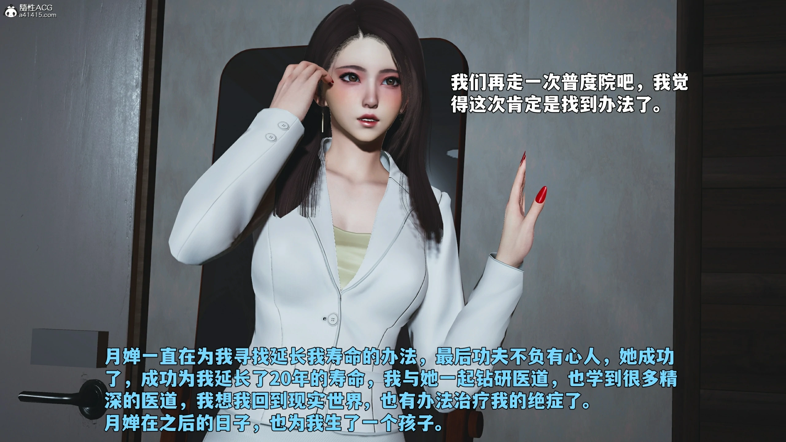 第153页