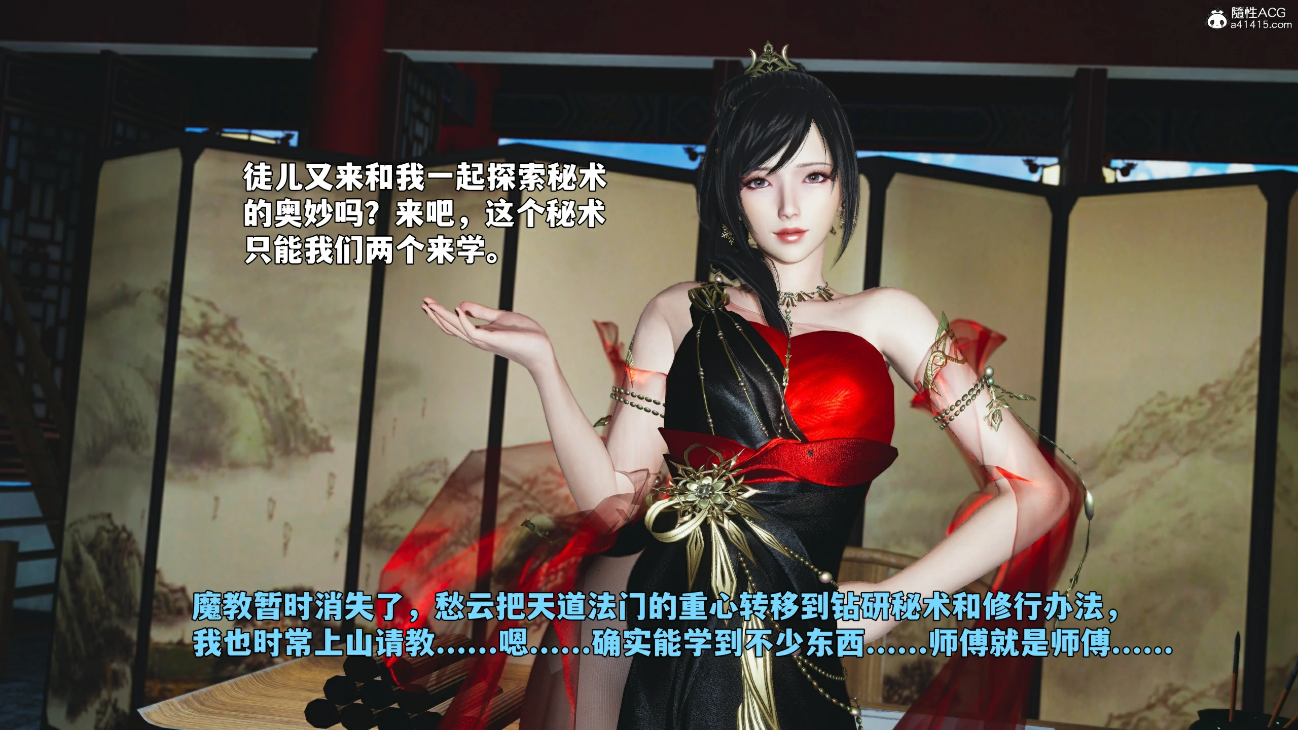 第157页
