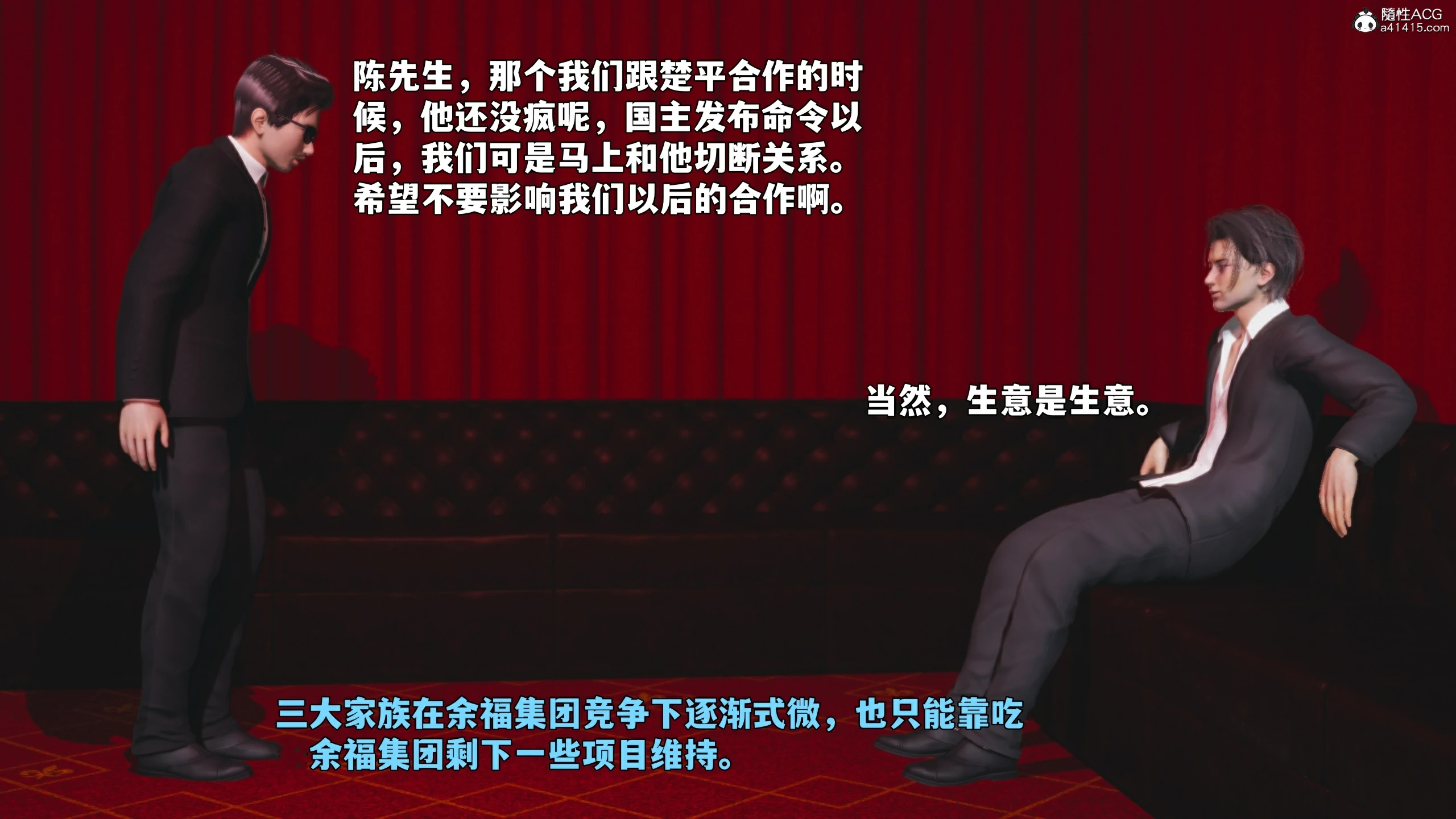 第160页