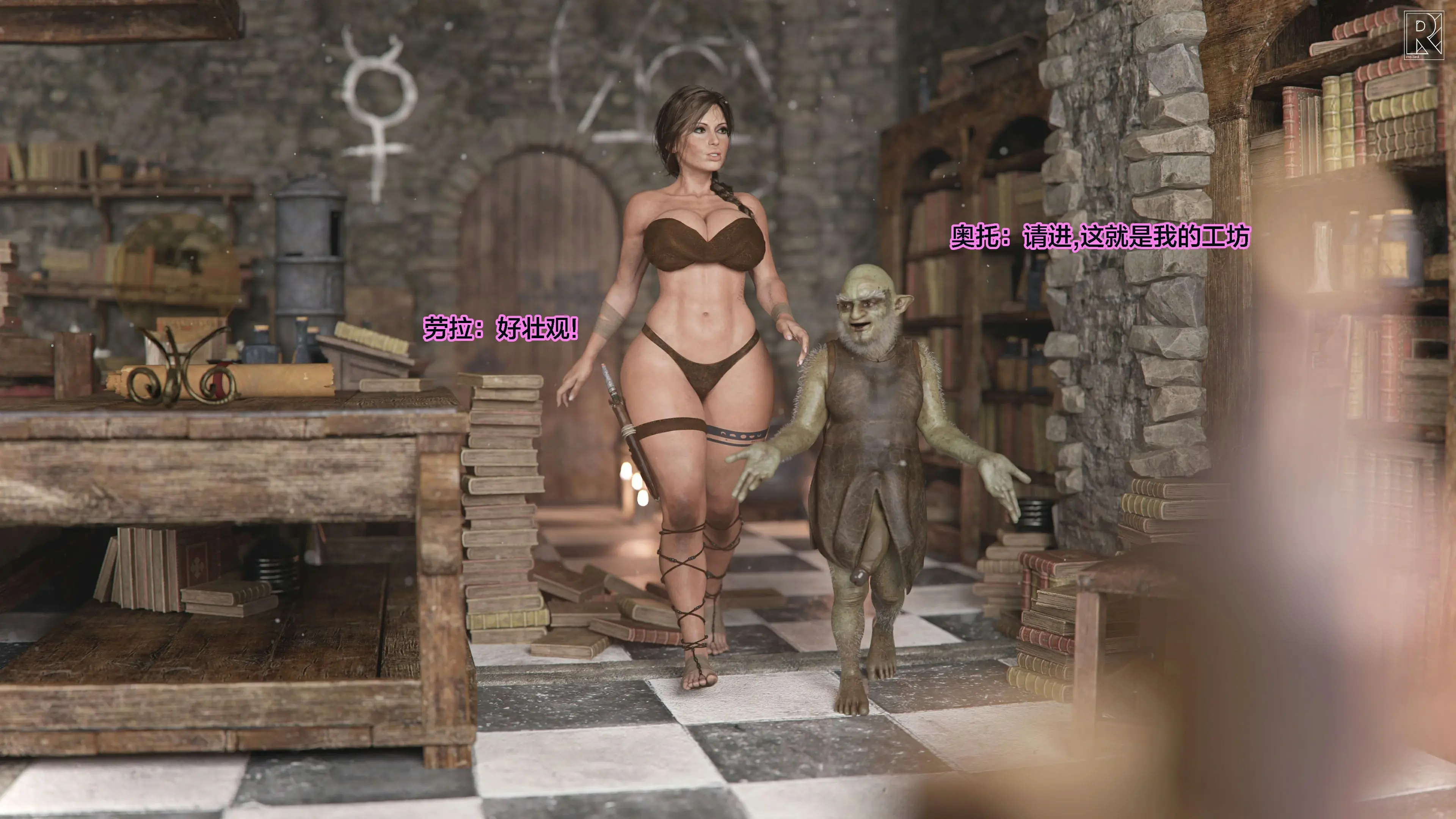 第27页