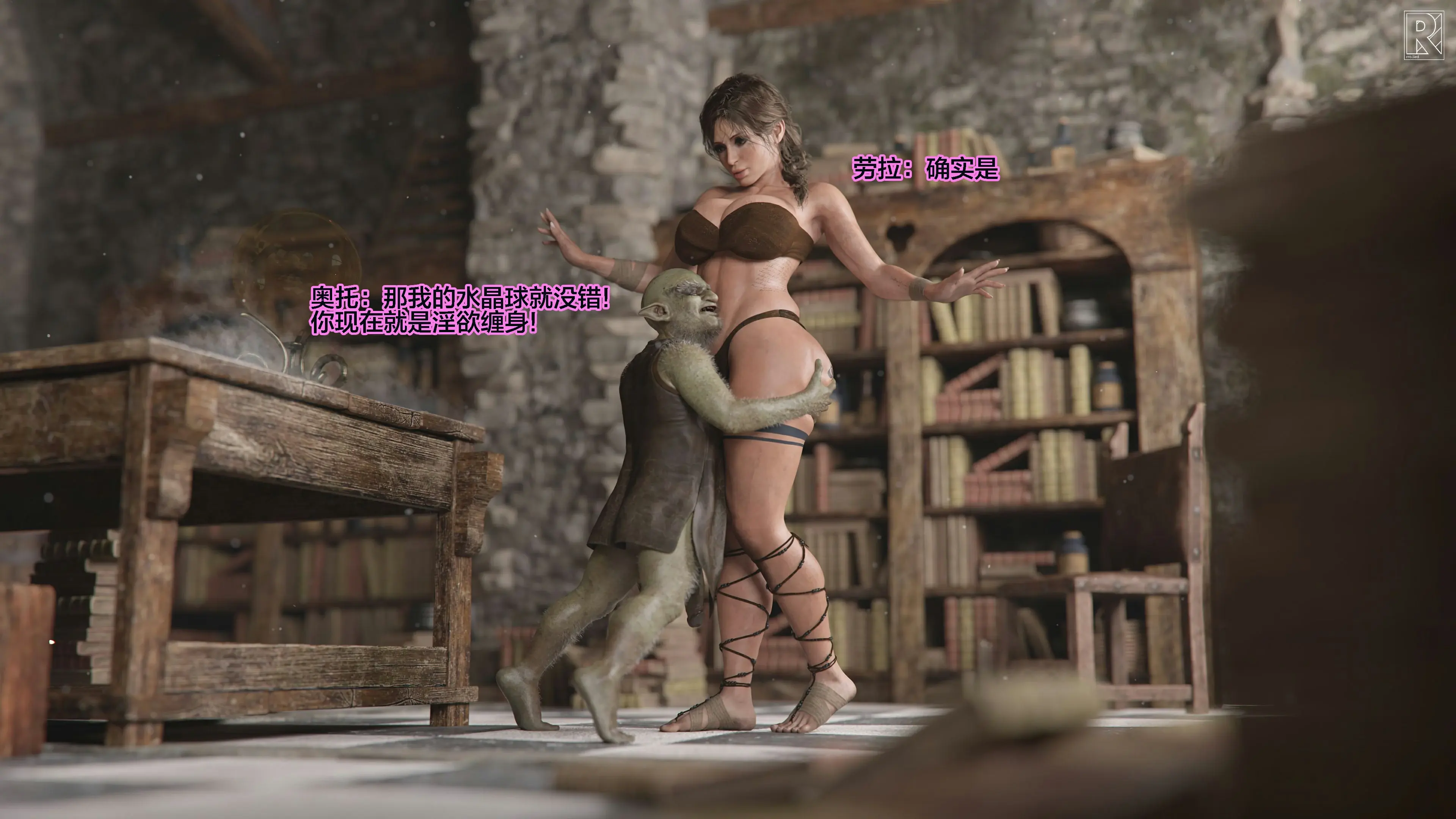 第33页
